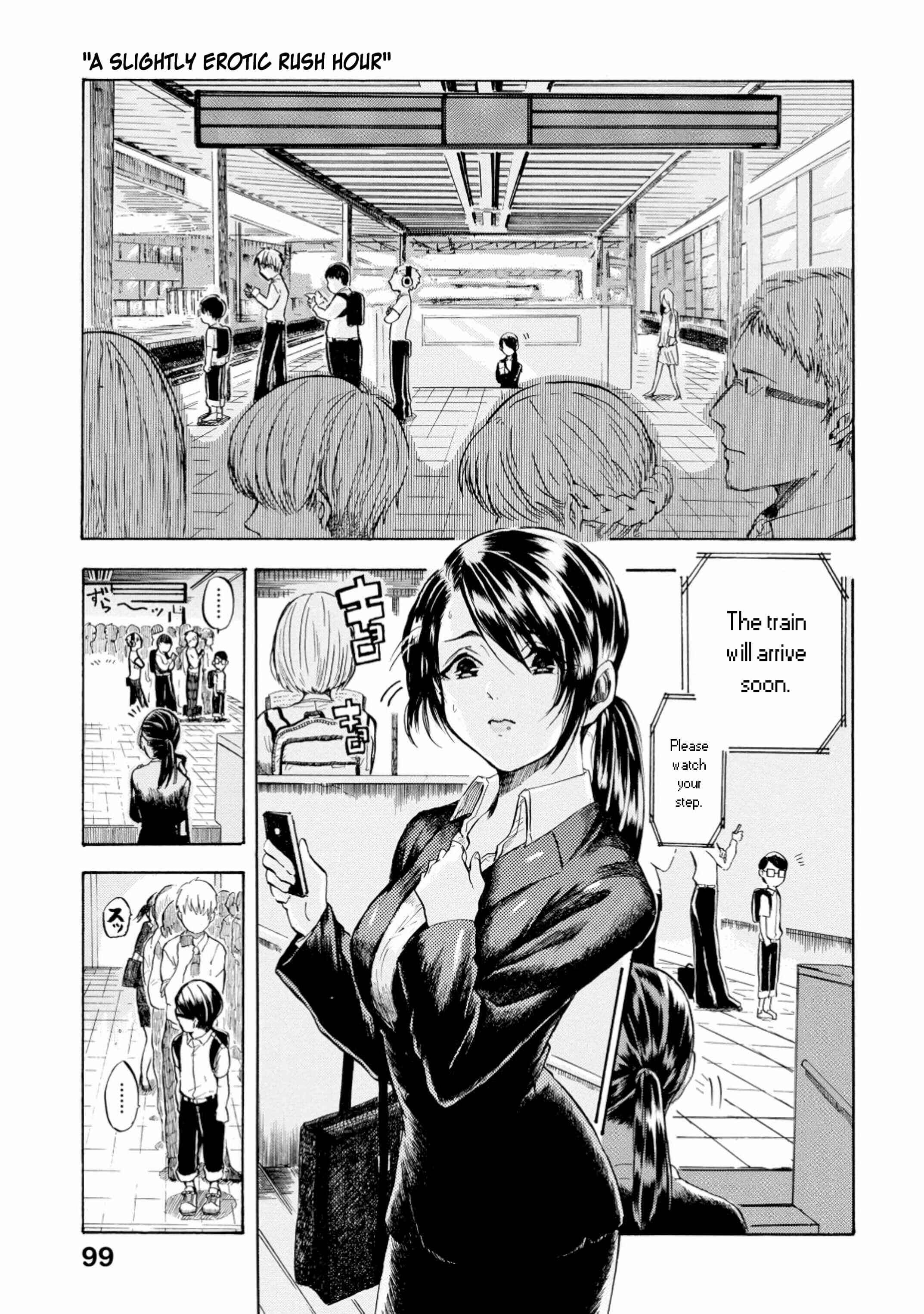 Page 1 Chapter 21 Yokoshima na Eguchi-kun