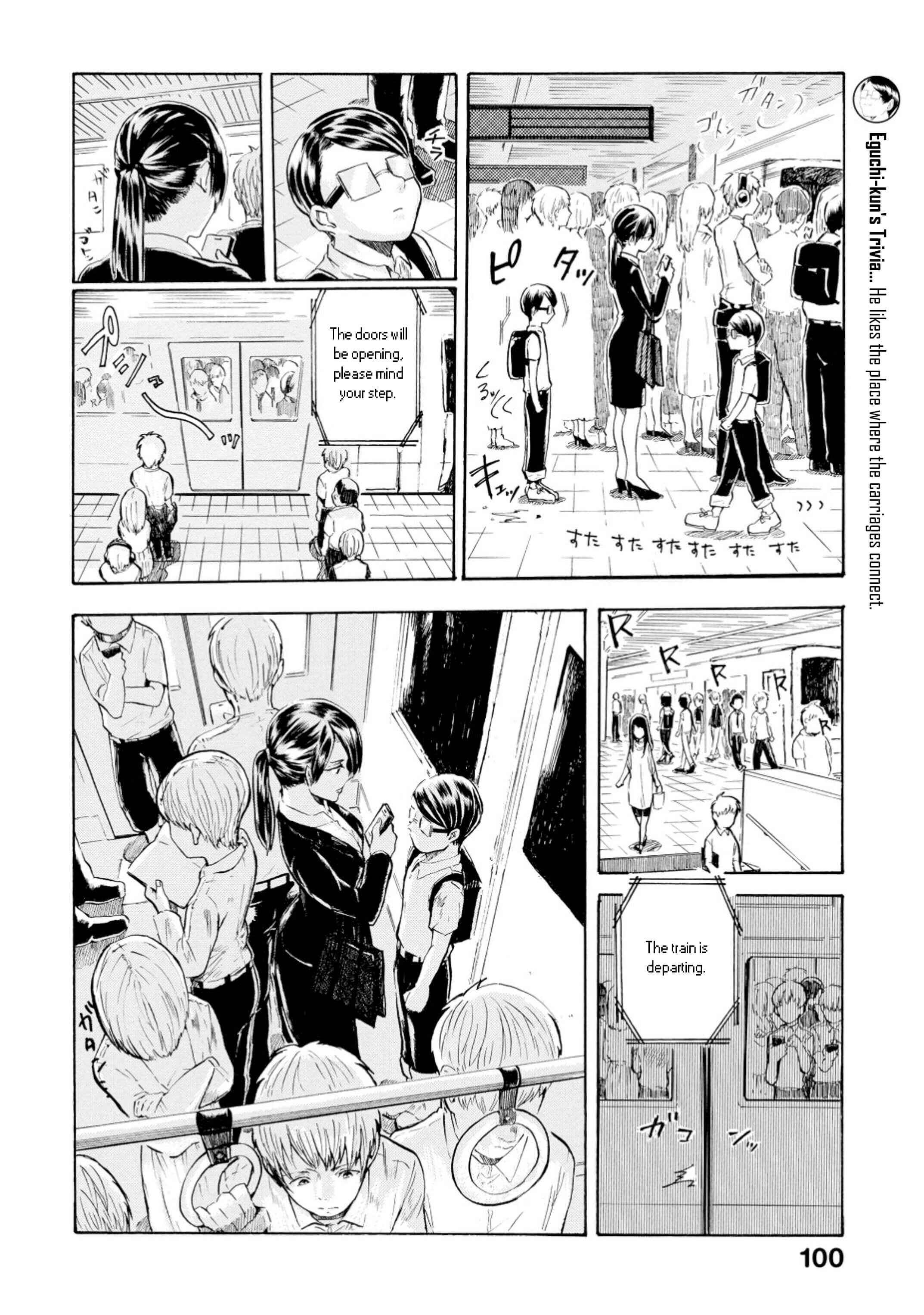 Page 2 Chapter 21 Yokoshima na Eguchi-kun