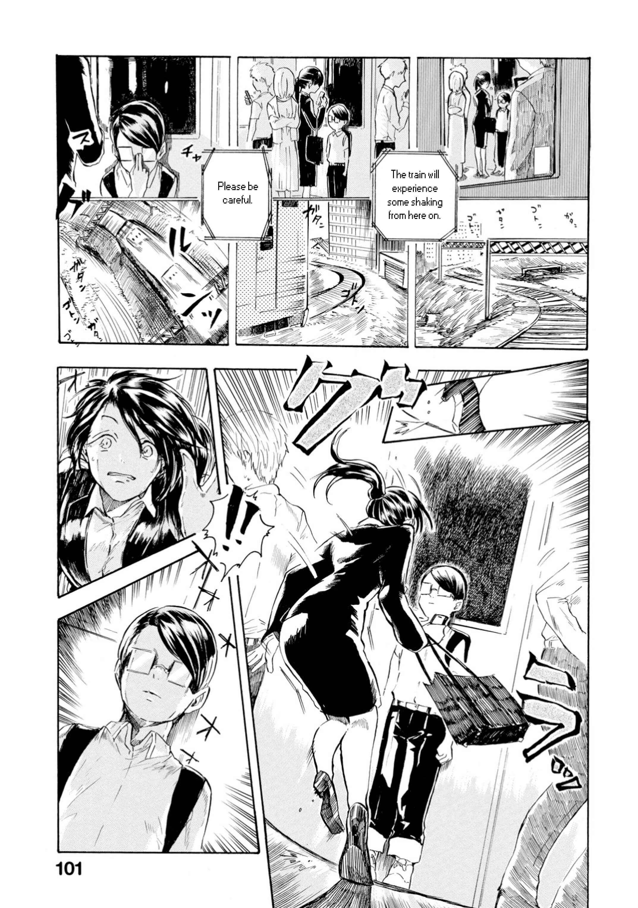 Page 3 Chapter 21 Yokoshima na Eguchi-kun