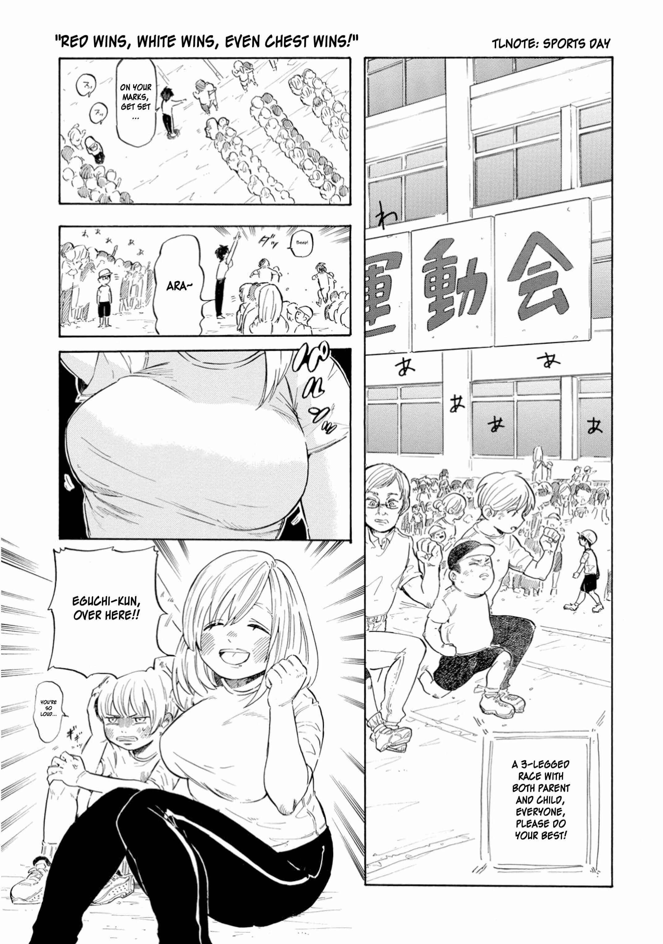 Page 1 Chapter 9 Yokoshima na Eguchi-kun