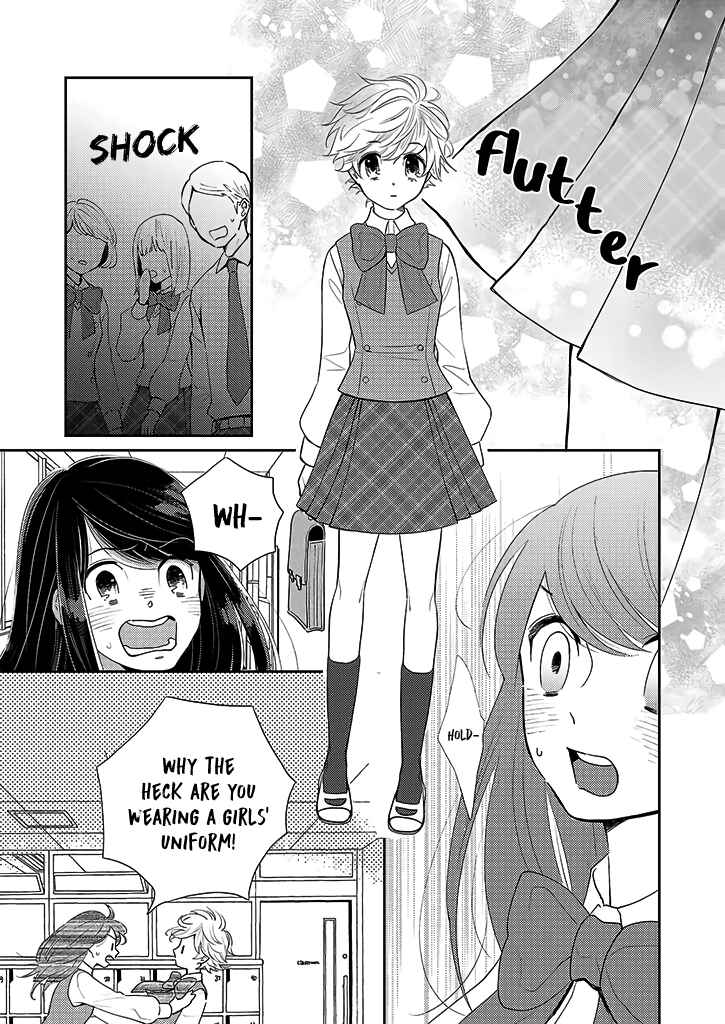 Page 24 Chapter 1 Jimiane to Genderless