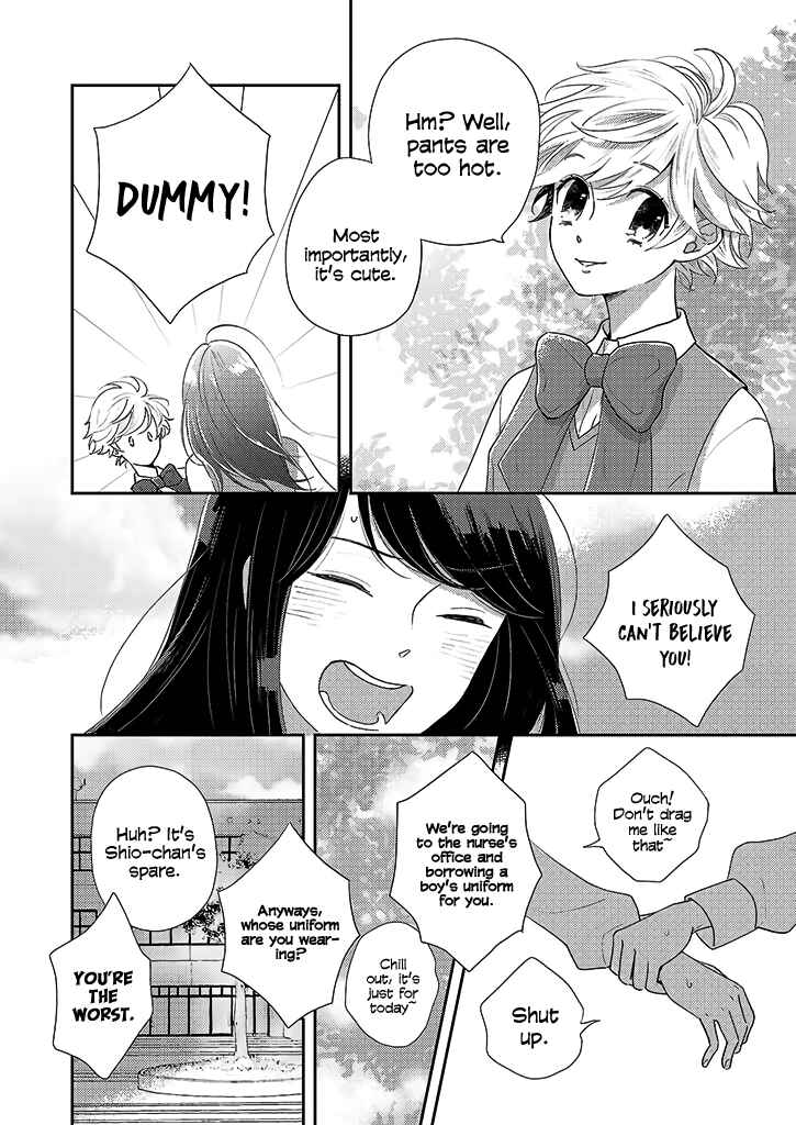 Page 25 Chapter 1 Jimiane to Genderless