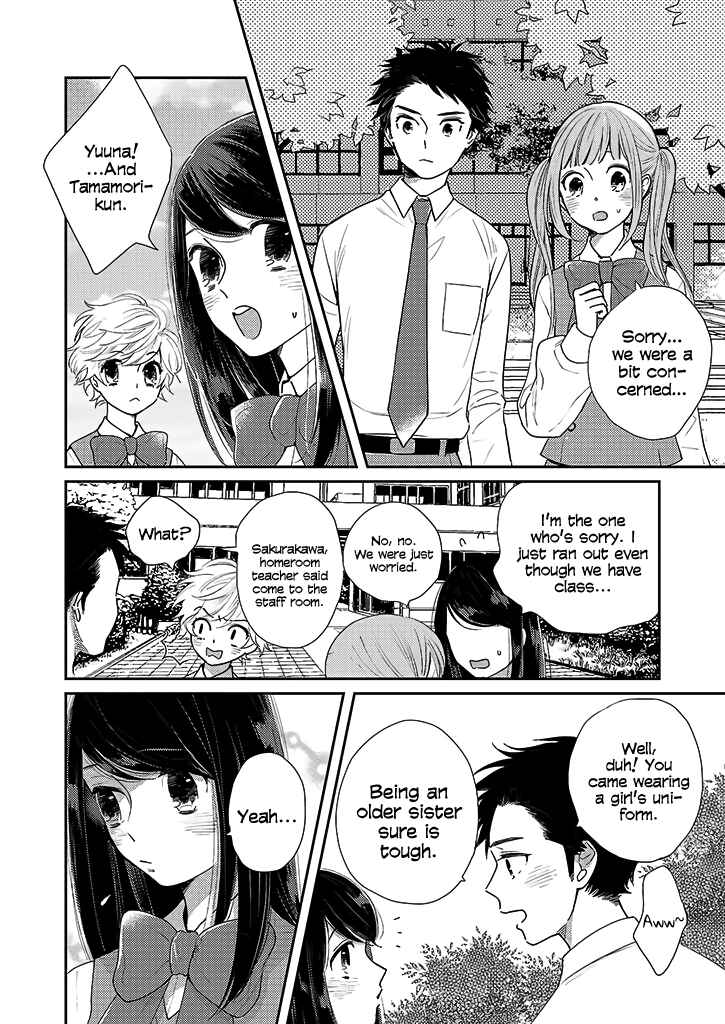 Page 29 Chapter 1 Jimiane to Genderless