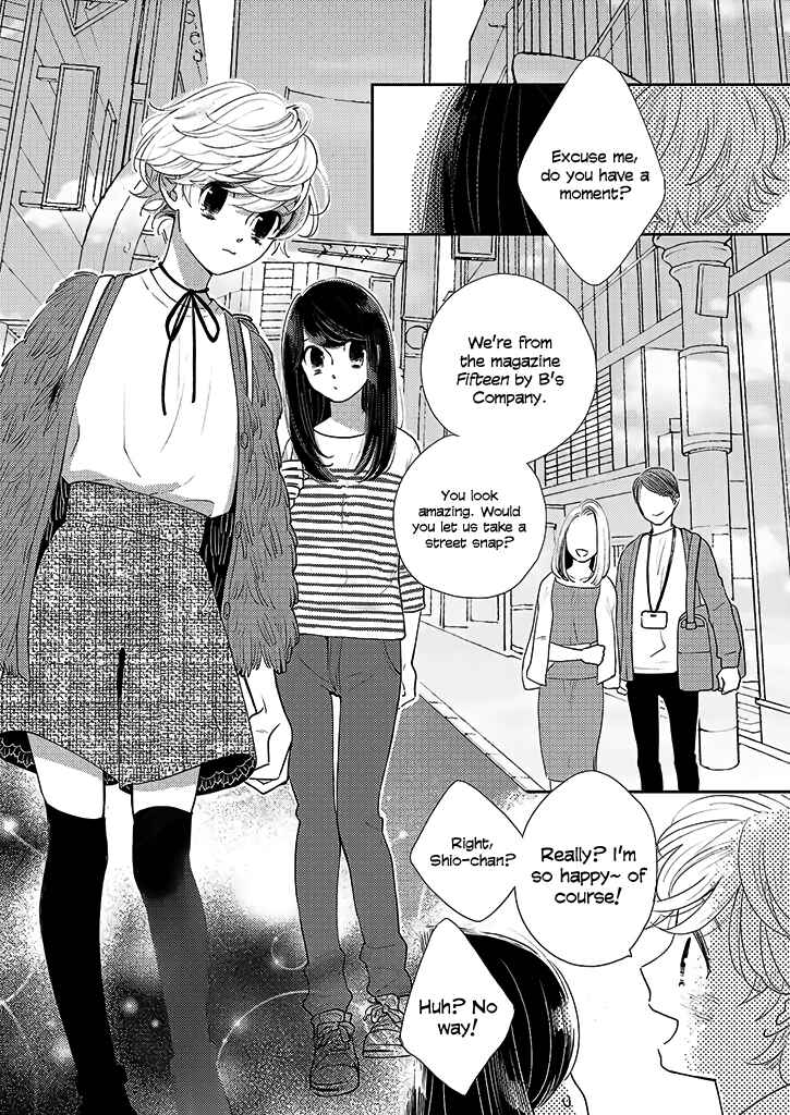 Page 3 Chapter 1 Jimiane to Genderless