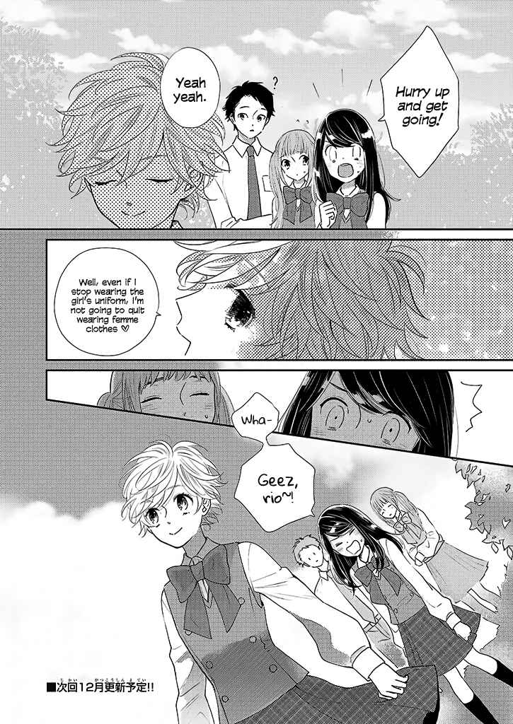 Page 31 Chapter 1 Jimiane to Genderless
