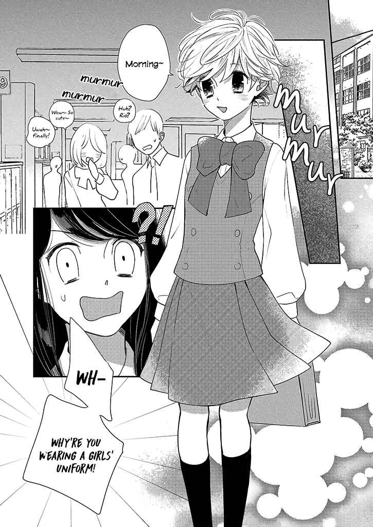 Page 6 Chapter 1 Jimiane to Genderless