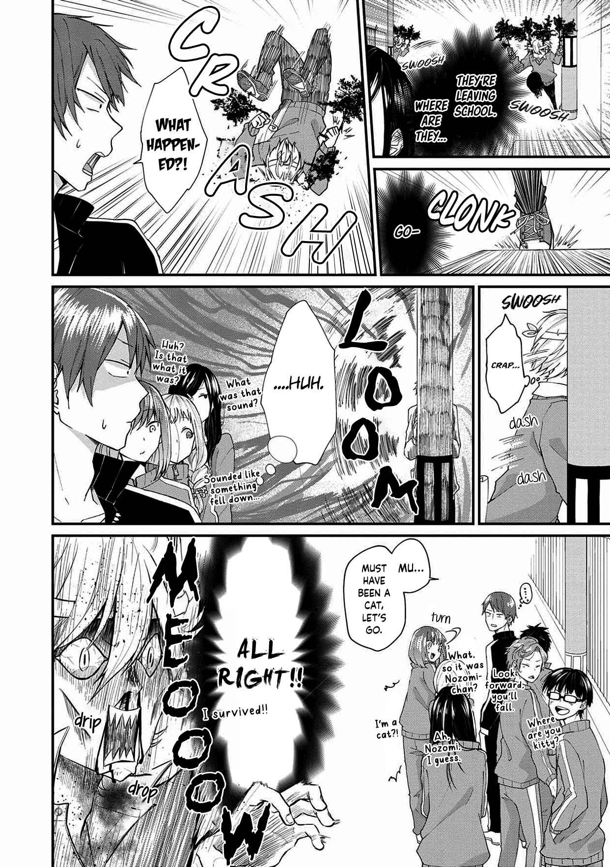 Page 10 Chapter 2 Ore, Gentei Commusho Nande