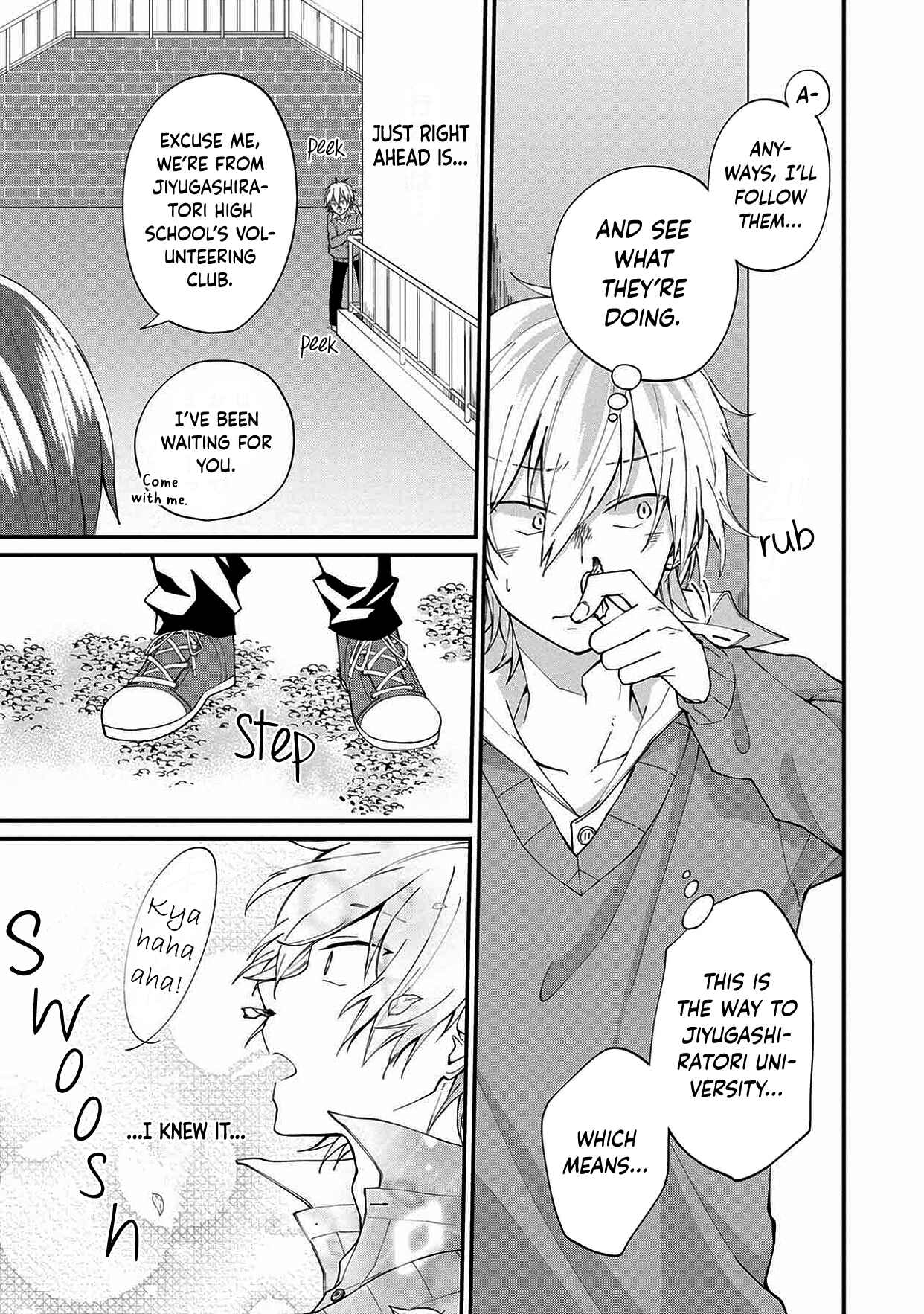 Page 11 Chapter 2 Ore, Gentei Commusho Nande