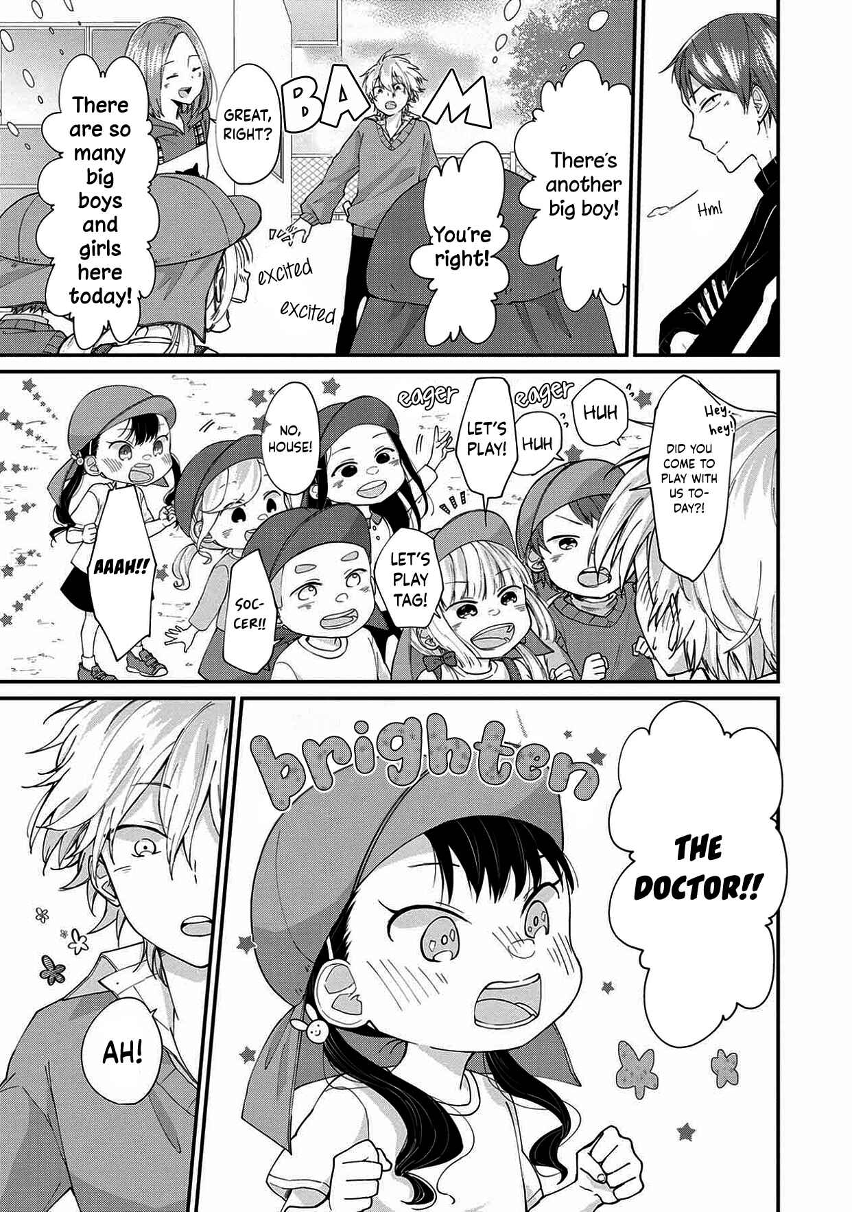 Page 16 Chapter 2 Ore, Gentei Commusho Nande