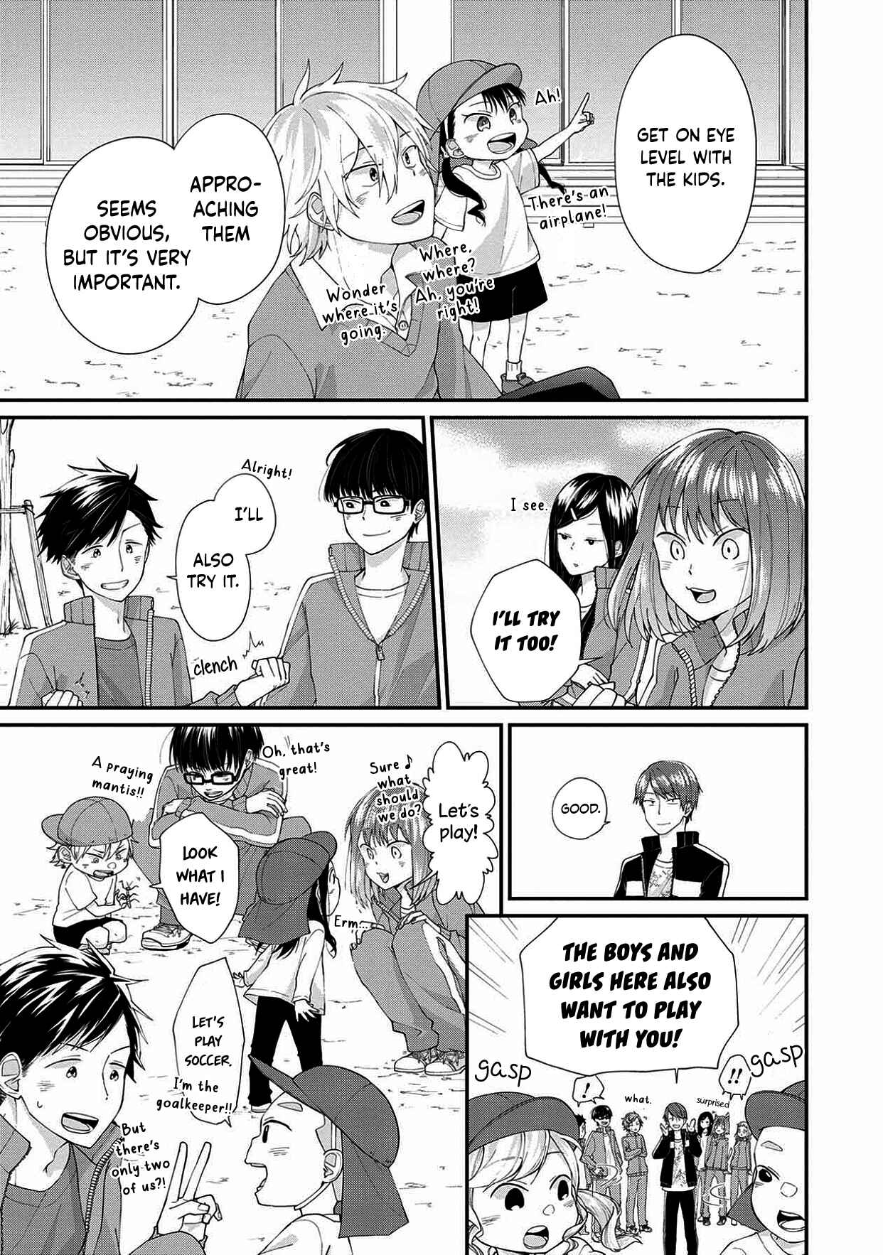 Page 24 Chapter 2 Ore, Gentei Commusho Nande