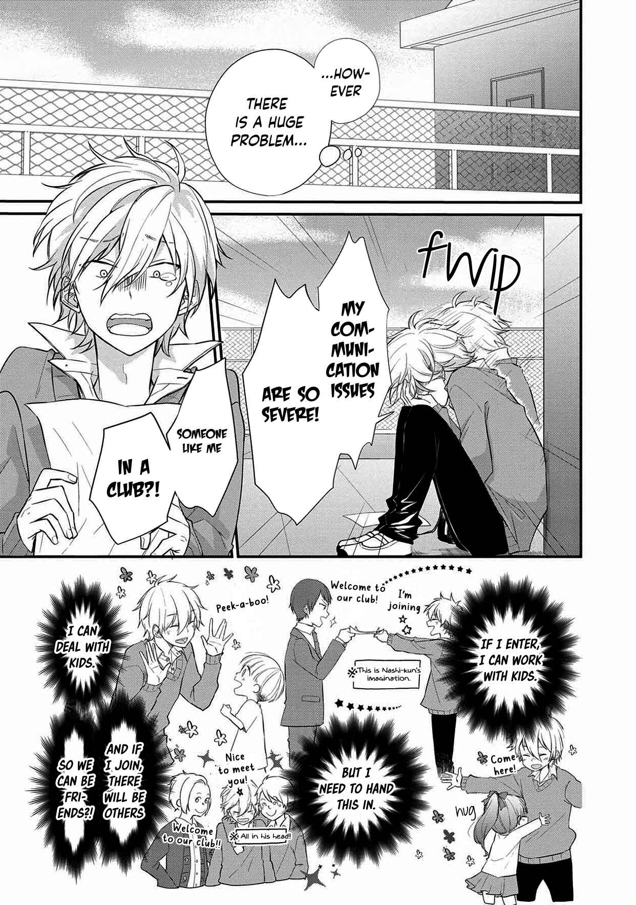 Page 3 Chapter 2 Ore, Gentei Commusho Nande