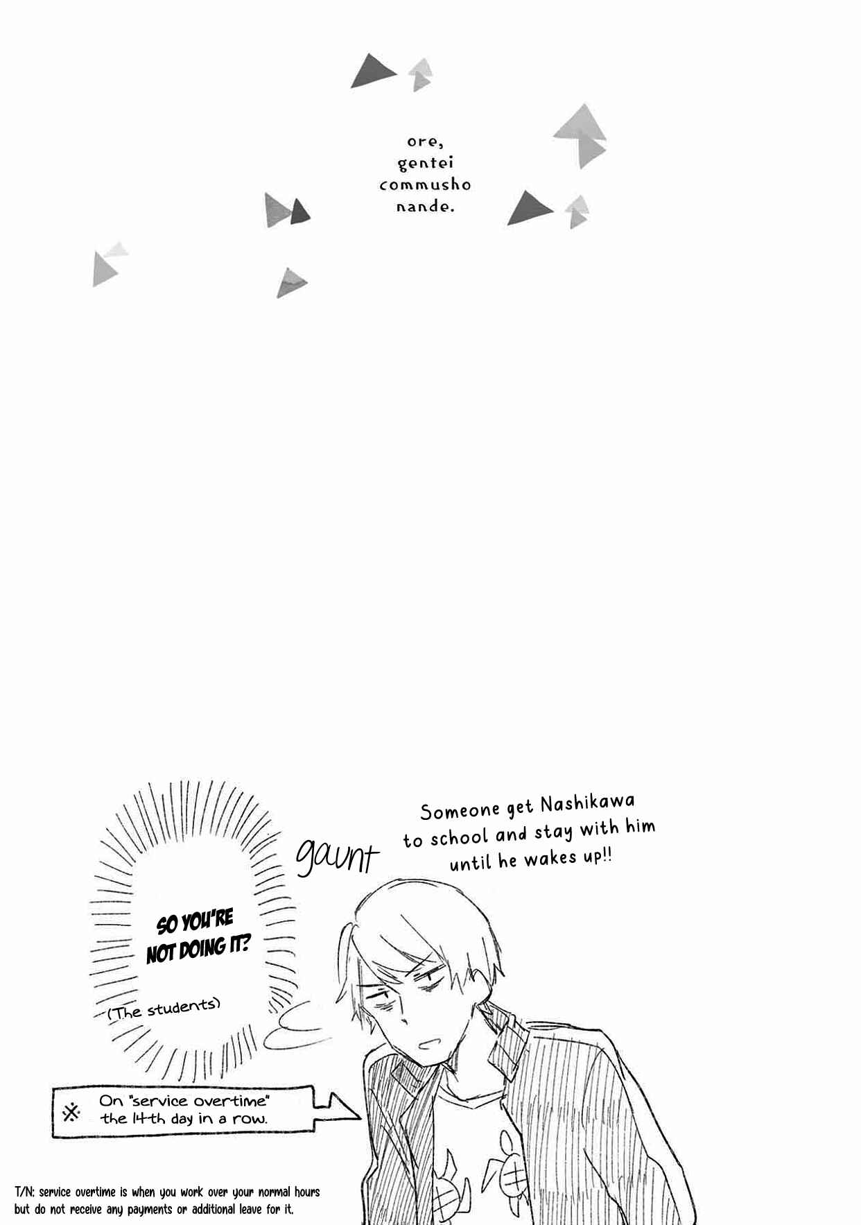 Page 30 Chapter 2 Ore, Gentei Commusho Nande