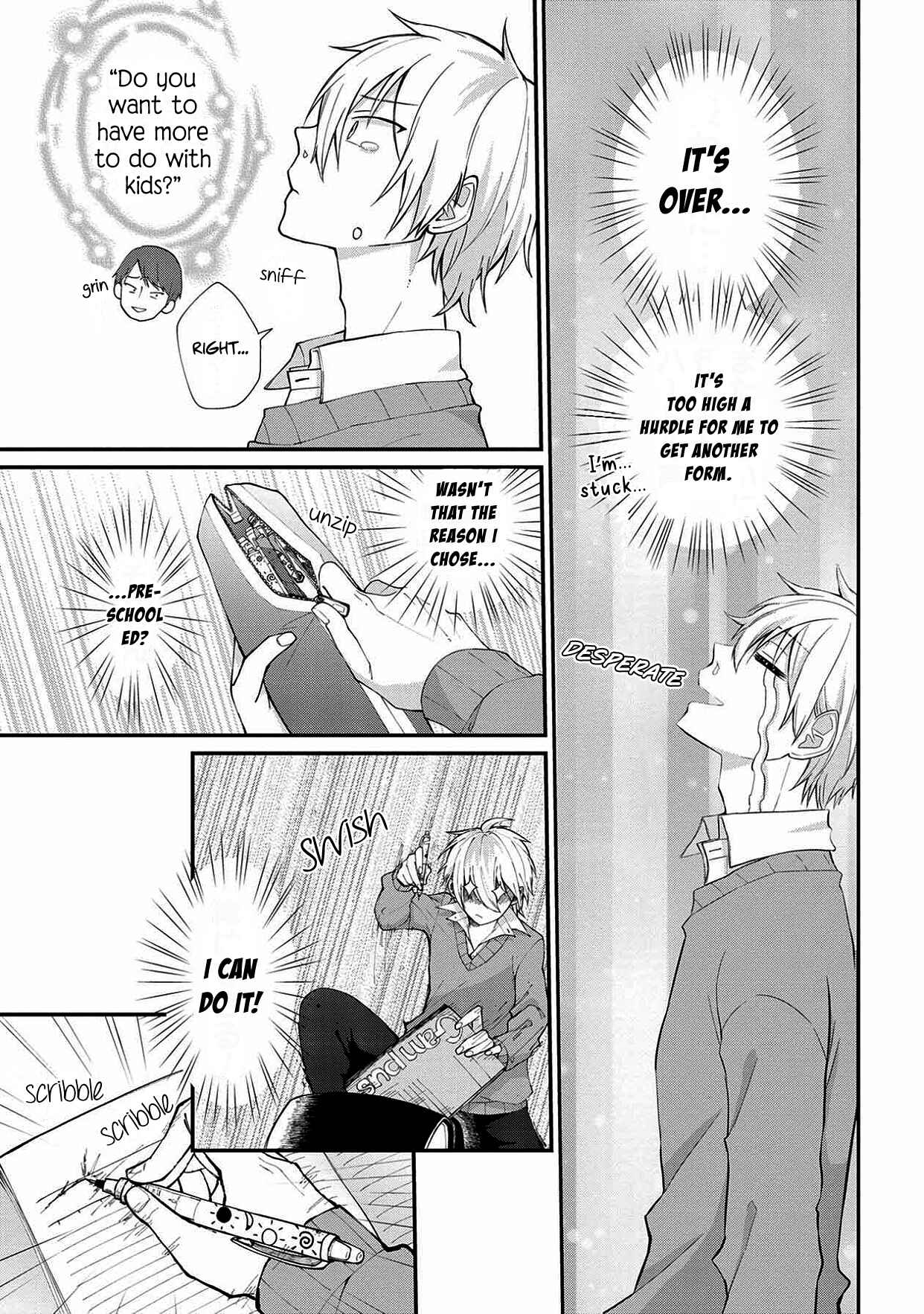 Page 5 Chapter 2 Ore, Gentei Commusho Nande