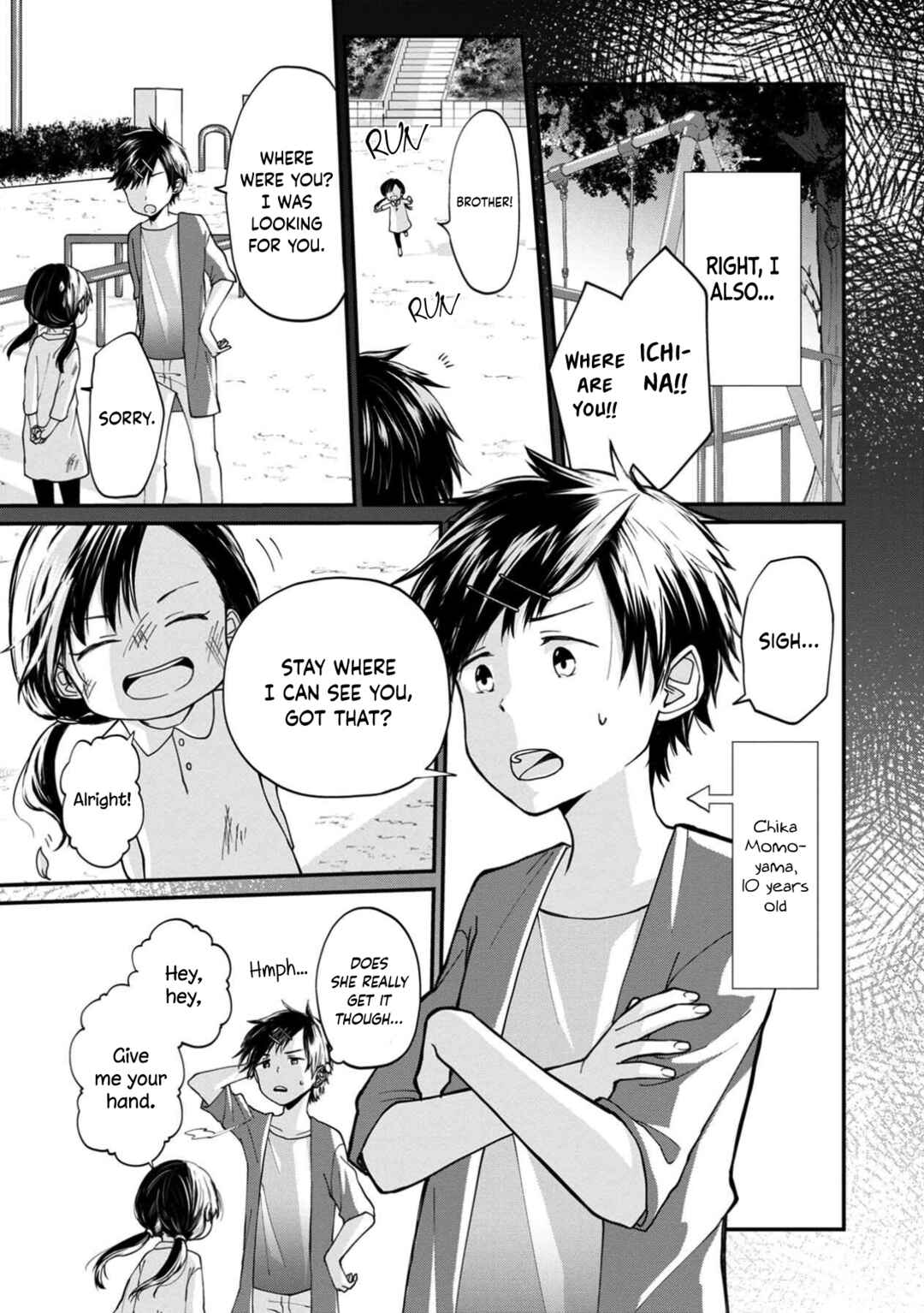 Page 15 Chapter 8 Ore, Gentei Commusho Nande