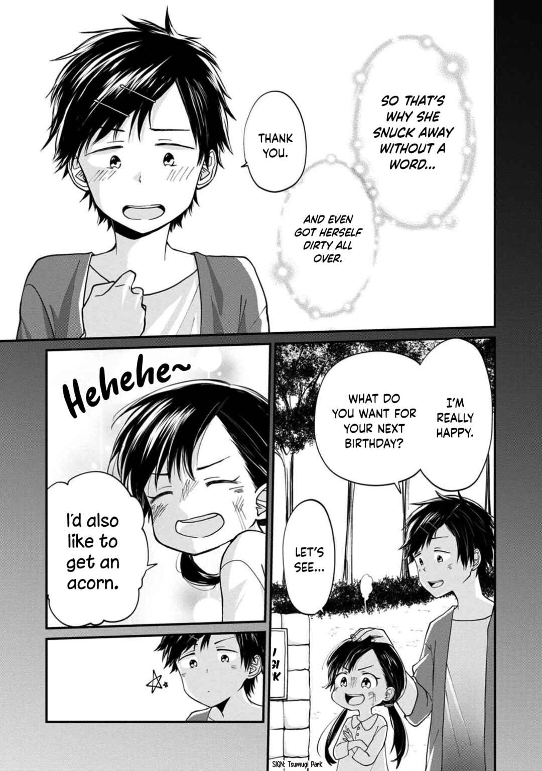 Page 17 Chapter 8 Ore, Gentei Commusho Nande