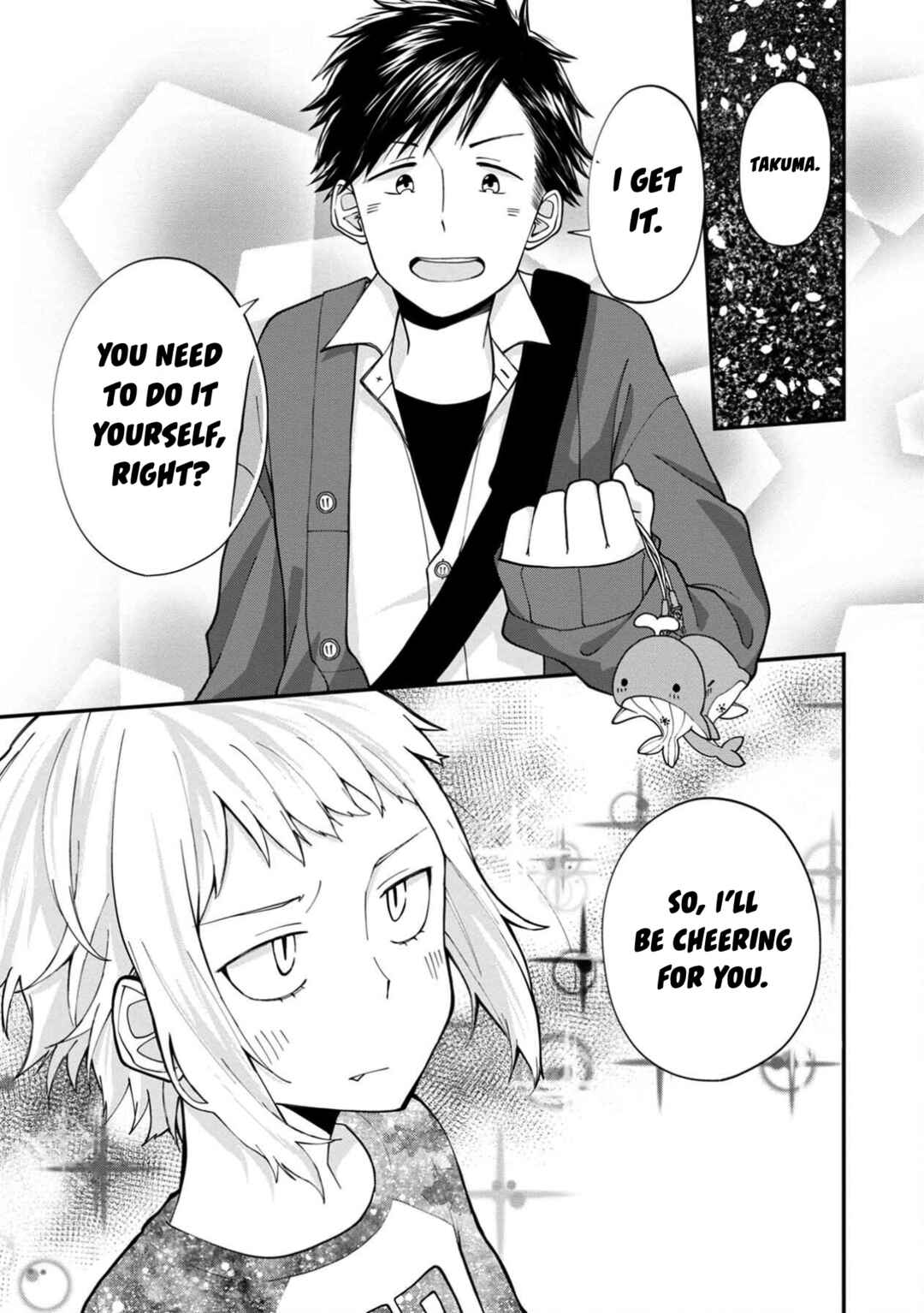 Page 19 Chapter 8 Ore, Gentei Commusho Nande