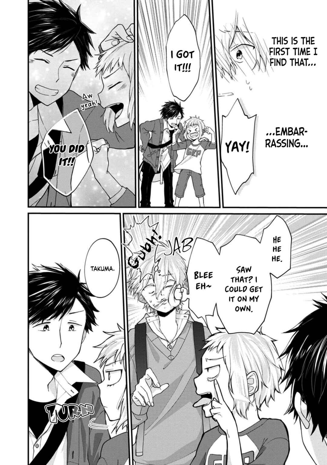 Page 22 Chapter 8 Ore, Gentei Commusho Nande