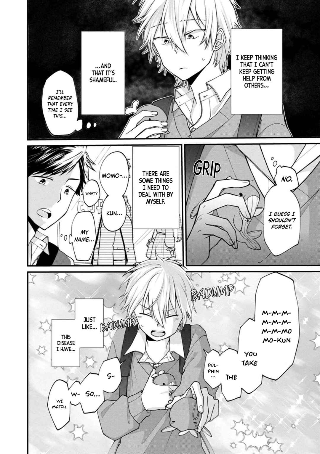 Page 26 Chapter 8 Ore, Gentei Commusho Nande