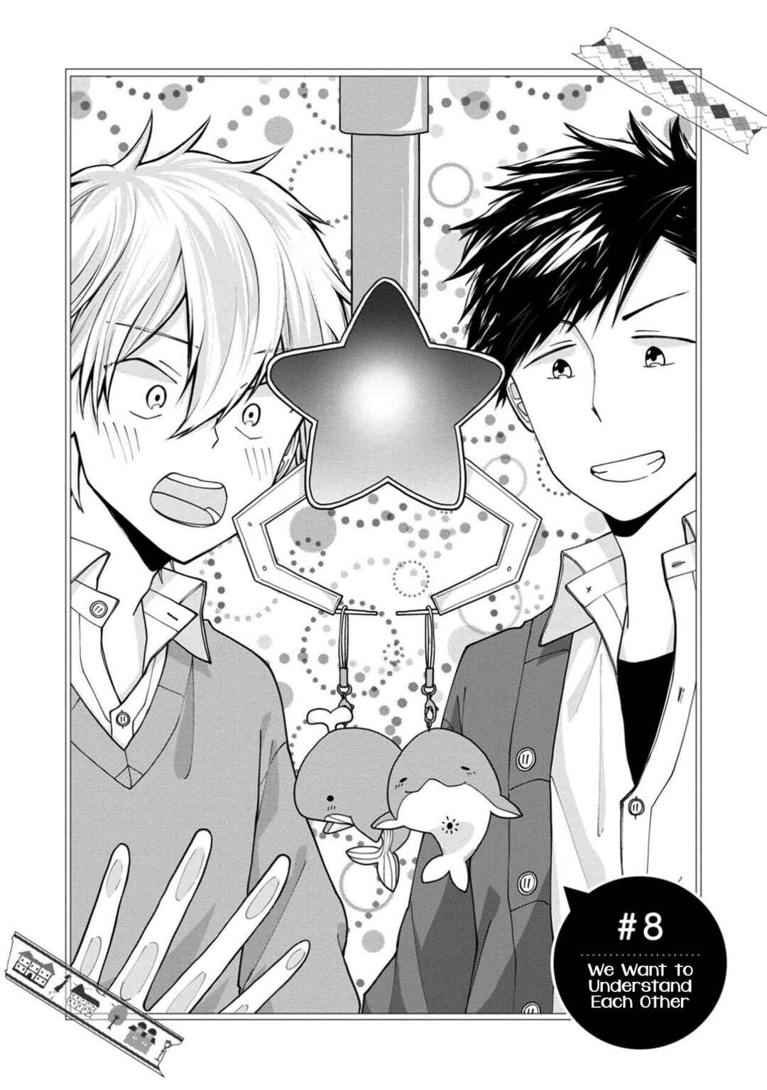 Page 6 Chapter 8 Ore, Gentei Commusho Nande