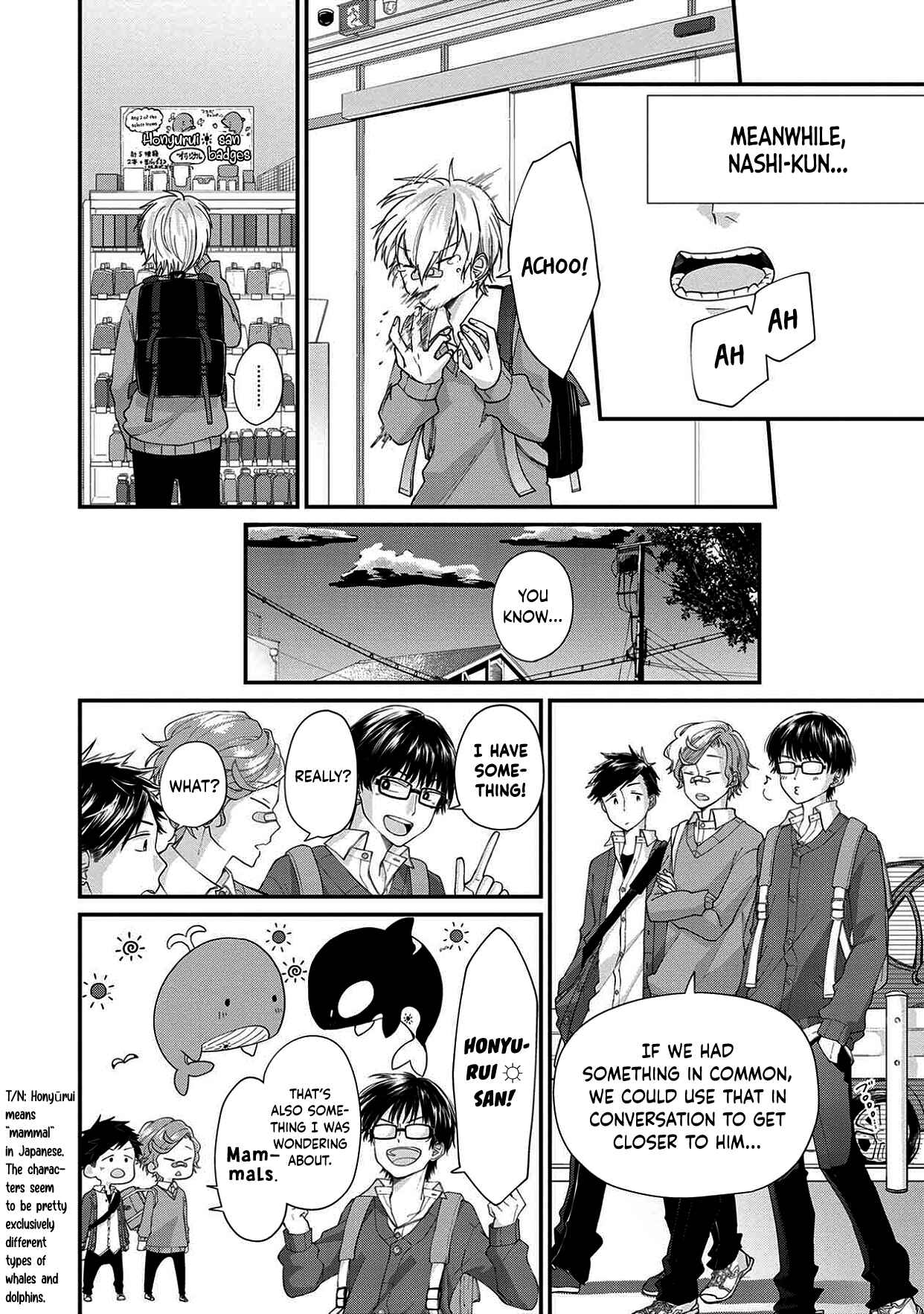 Page 10 Chapter 5 Ore, Gentei Commusho Nande