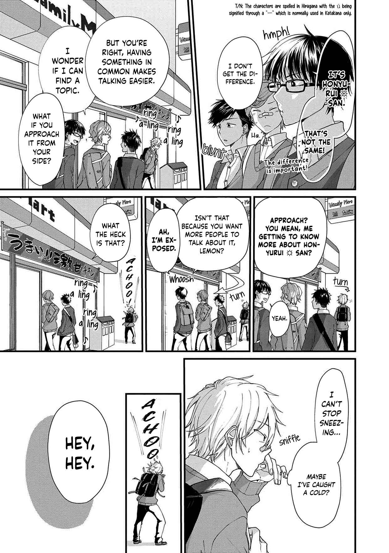 Page 11 Chapter 5 Ore, Gentei Commusho Nande