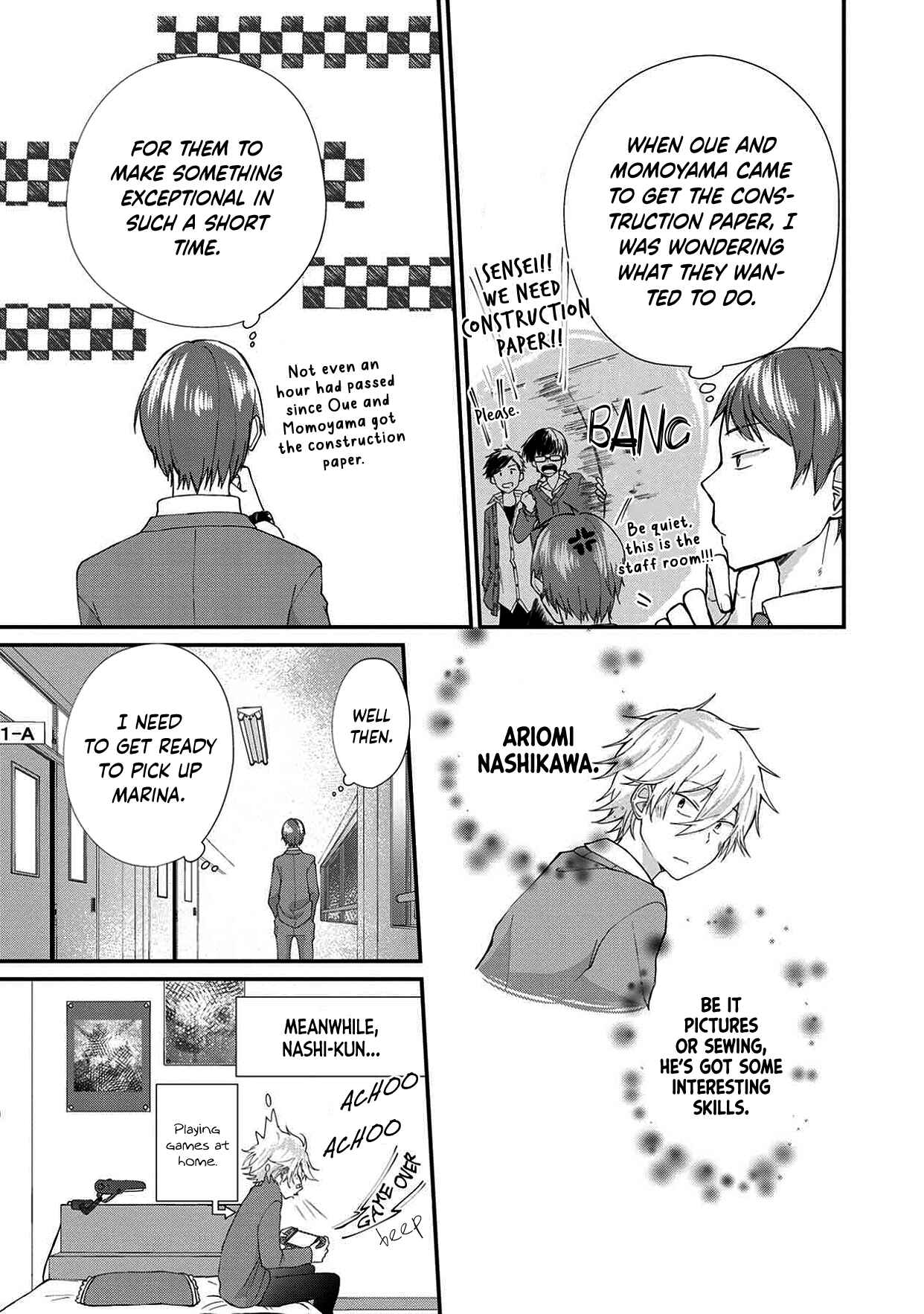 Page 15 Chapter 5 Ore, Gentei Commusho Nande