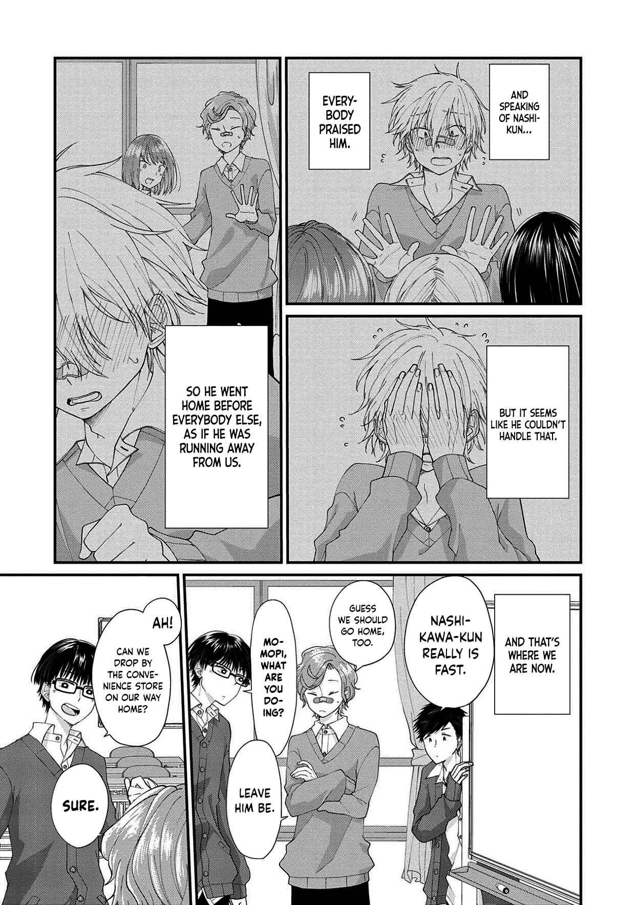 Page 3 Chapter 5 Ore, Gentei Commusho Nande