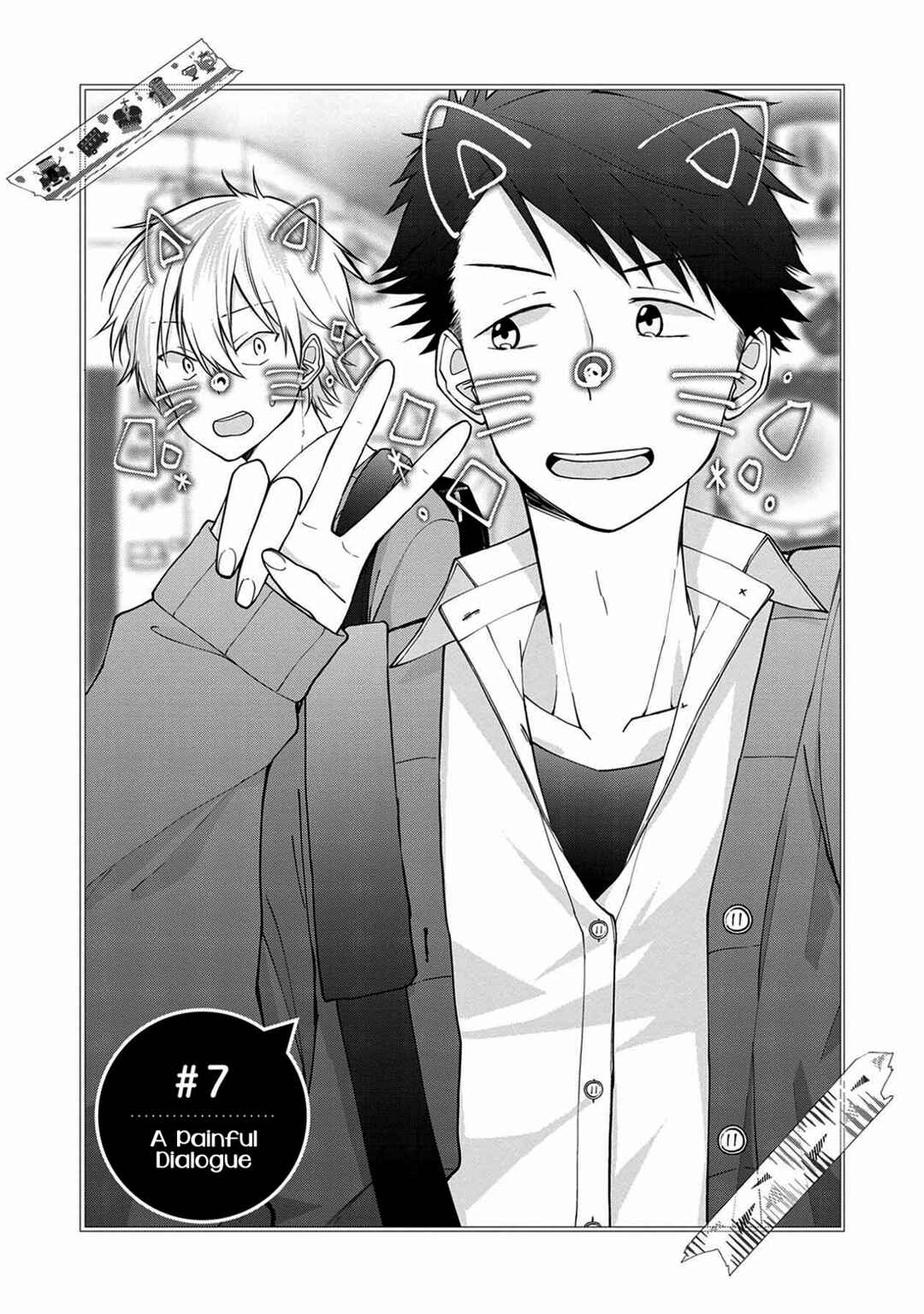Page 2 Chapter 7 Ore, Gentei Commusho Nande