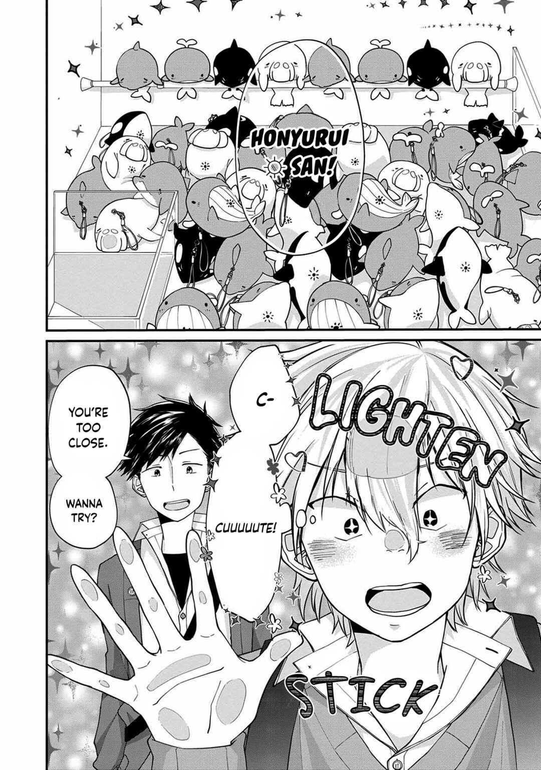 Page 20 Chapter 7 Ore, Gentei Commusho Nande
