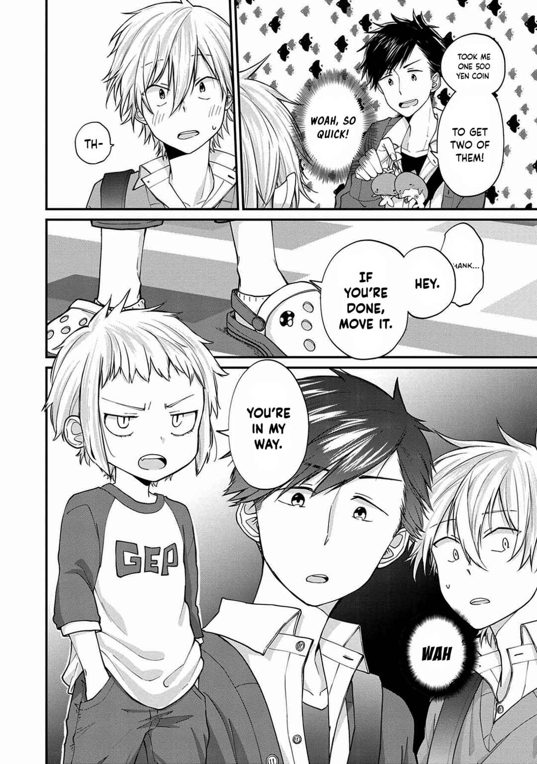 Page 22 Chapter 7 Ore, Gentei Commusho Nande
