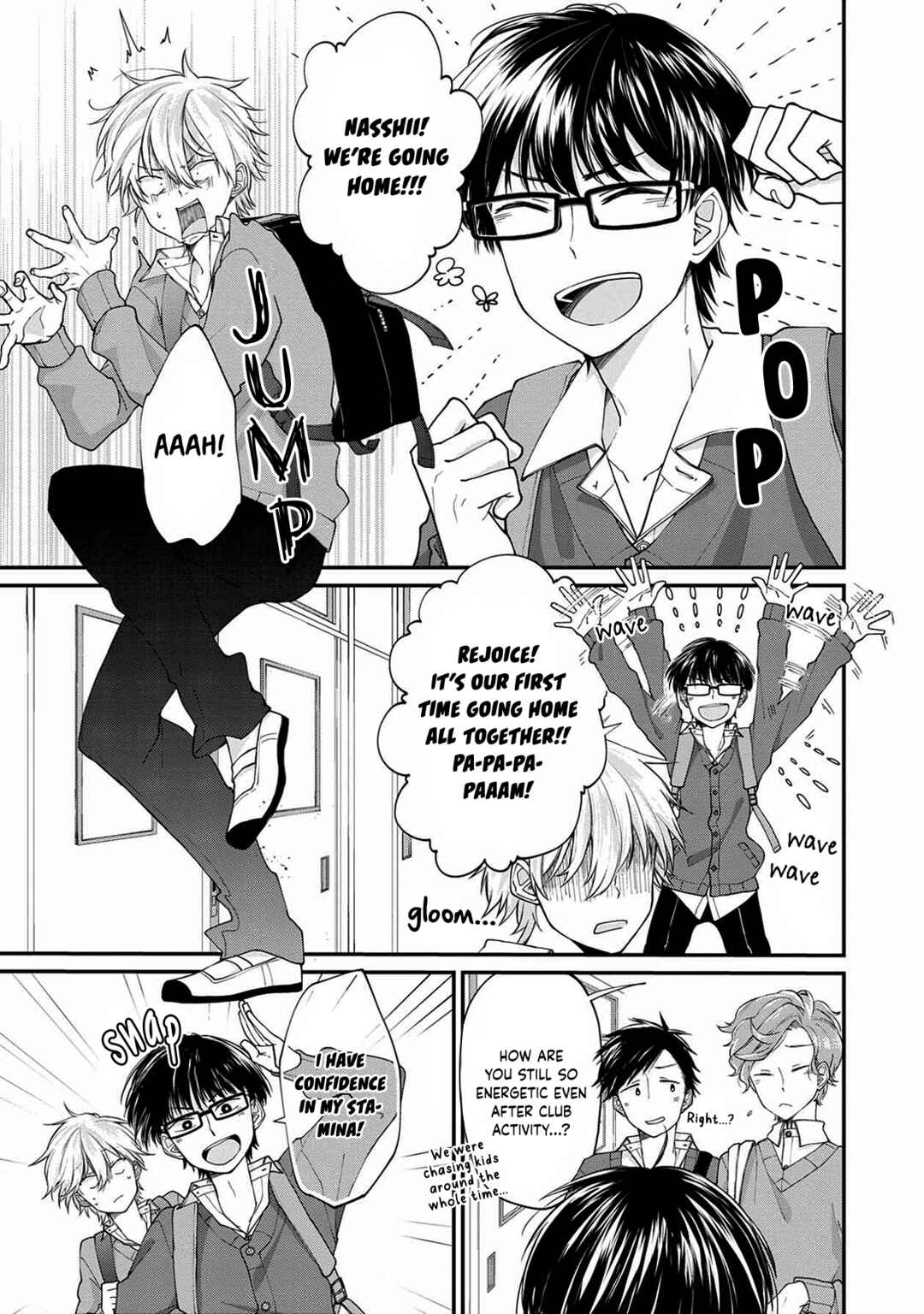 Page 3 Chapter 7 Ore, Gentei Commusho Nande