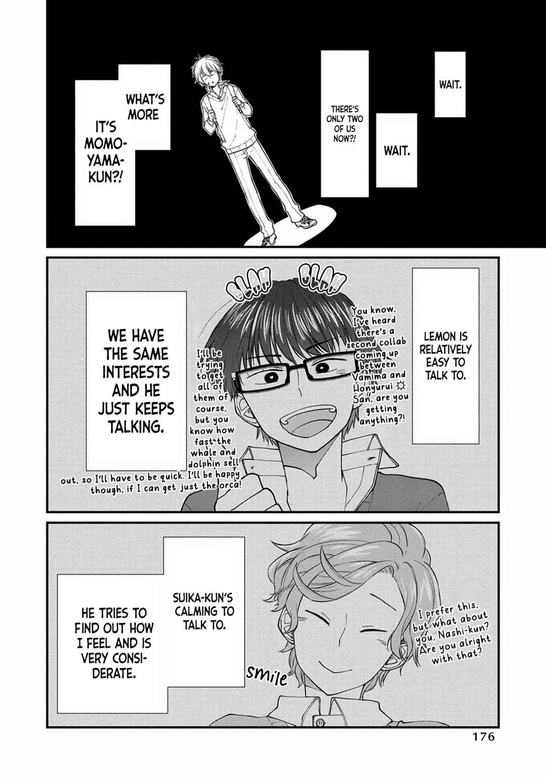 Page 6 Chapter 7 Ore, Gentei Commusho Nande