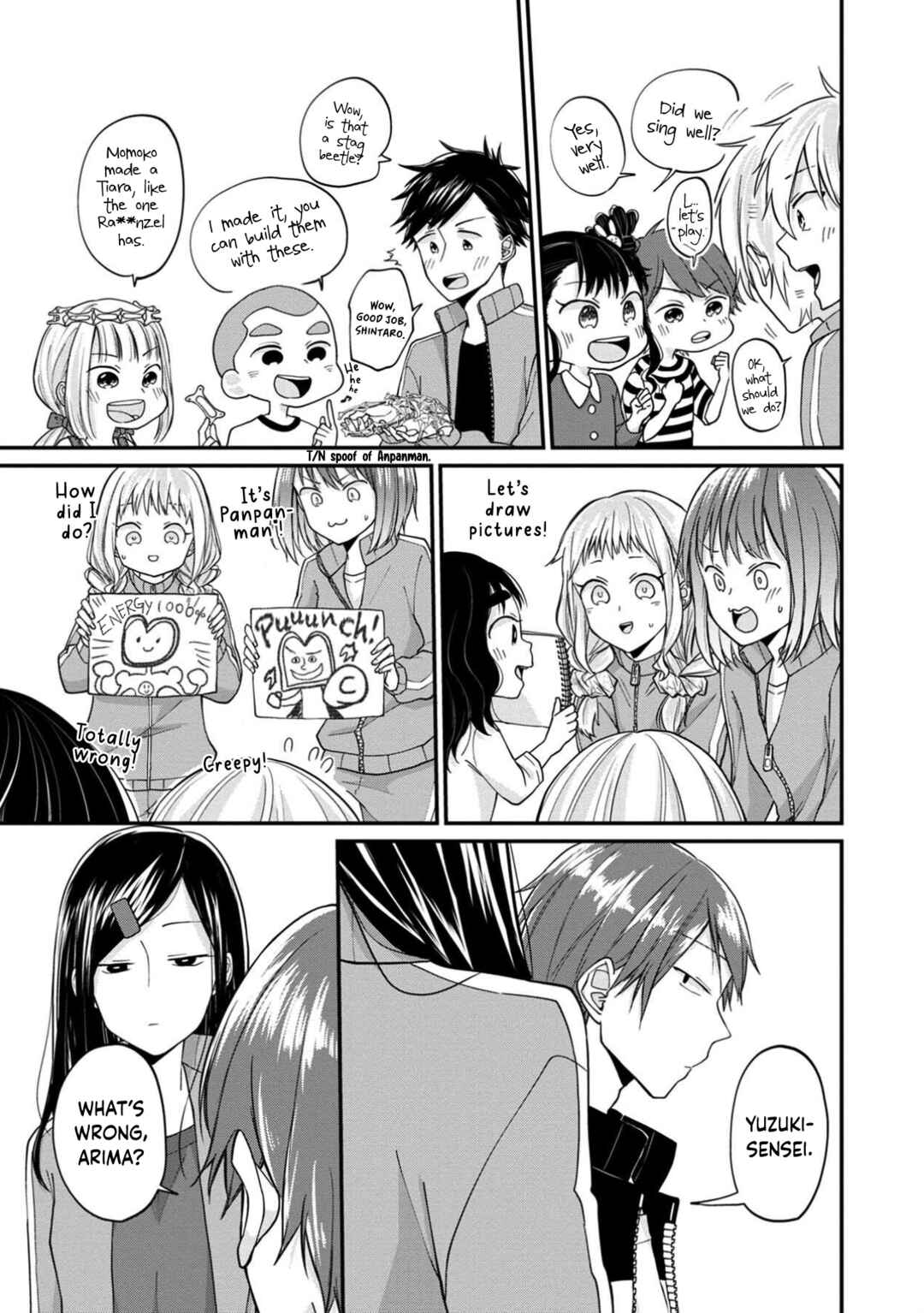 Page 19 Chapter 10 Ore, Gentei Commusho Nande