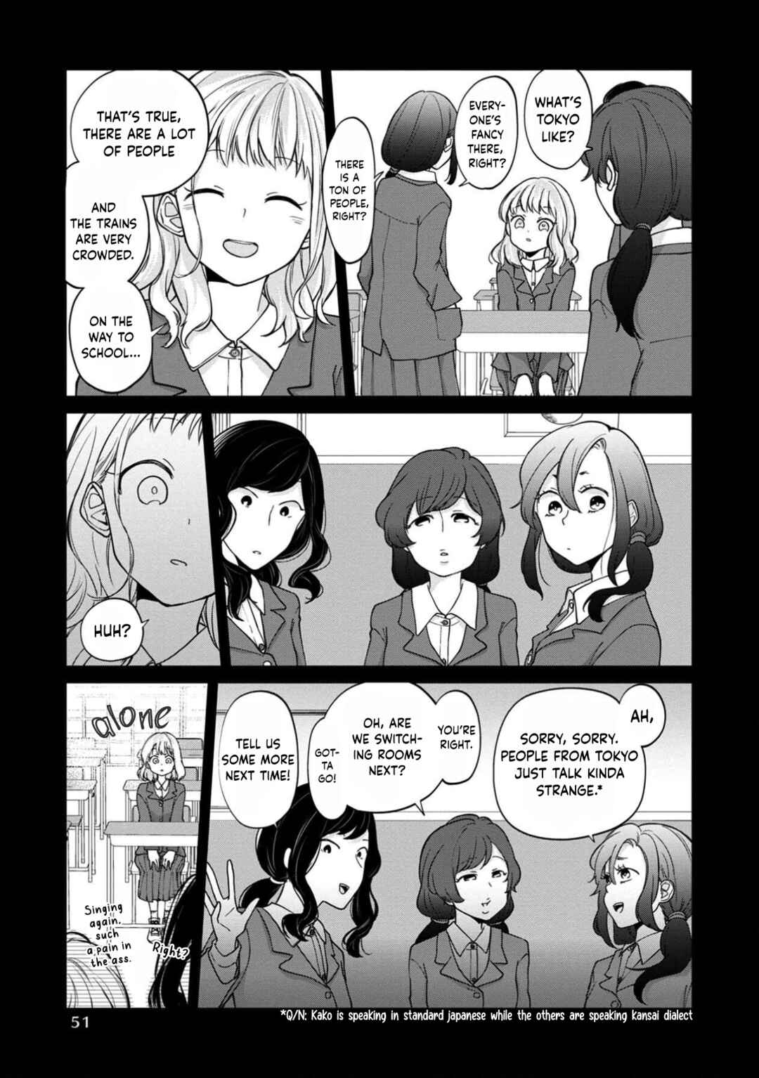 Page 5 Chapter 10 Ore, Gentei Commusho Nande