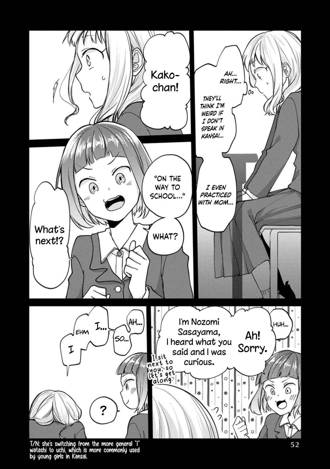 Page 6 Chapter 10 Ore, Gentei Commusho Nande