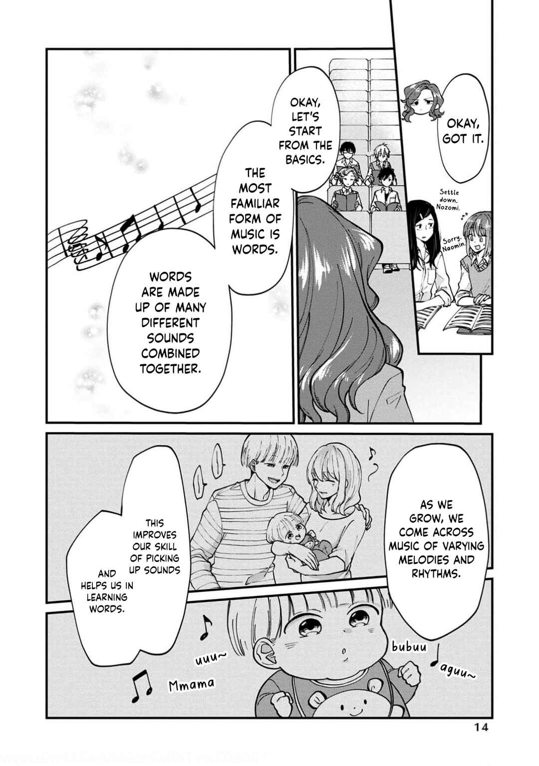 Page 15 Chapter 13 Ore, Gentei Commusho Nande