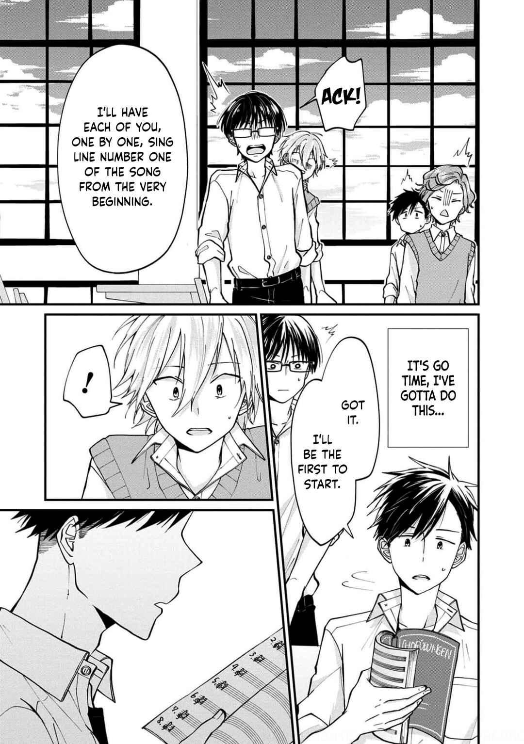 Page 40 Chapter 13 Ore, Gentei Commusho Nande