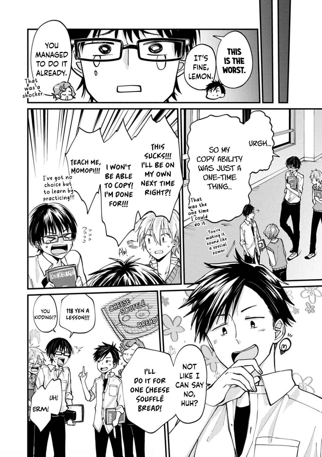 Page 55 Chapter 13 Ore, Gentei Commusho Nande