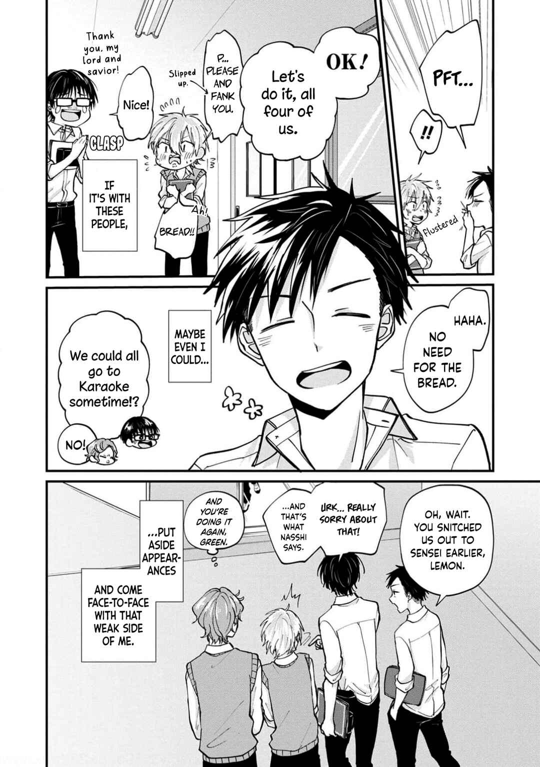 Page 57 Chapter 13 Ore, Gentei Commusho Nande