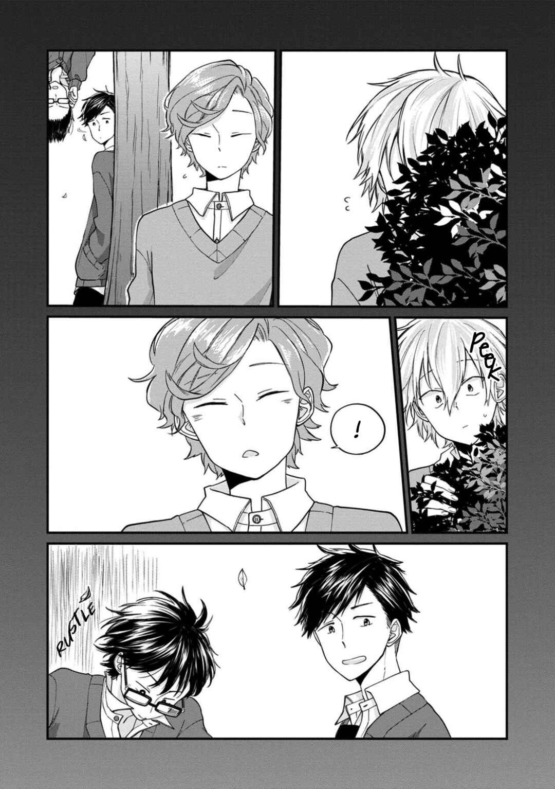 Page 15 Chapter 9 Ore, Gentei Commusho Nande