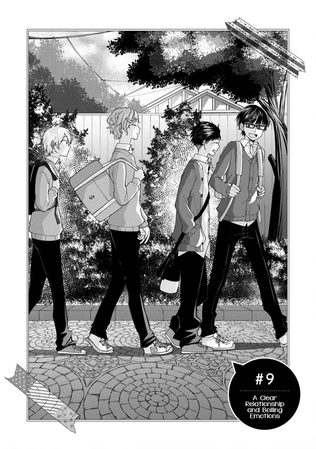 Page 2 Chapter 9 Ore, Gentei Commusho Nande