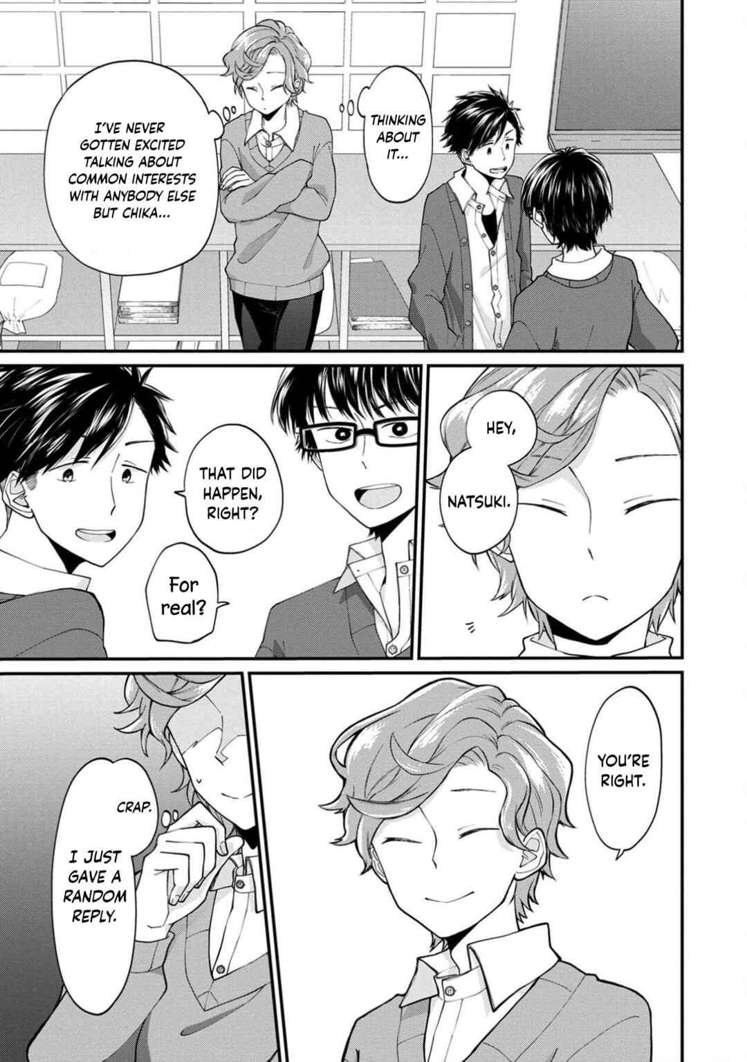 Page 5 Chapter 9 Ore, Gentei Commusho Nande