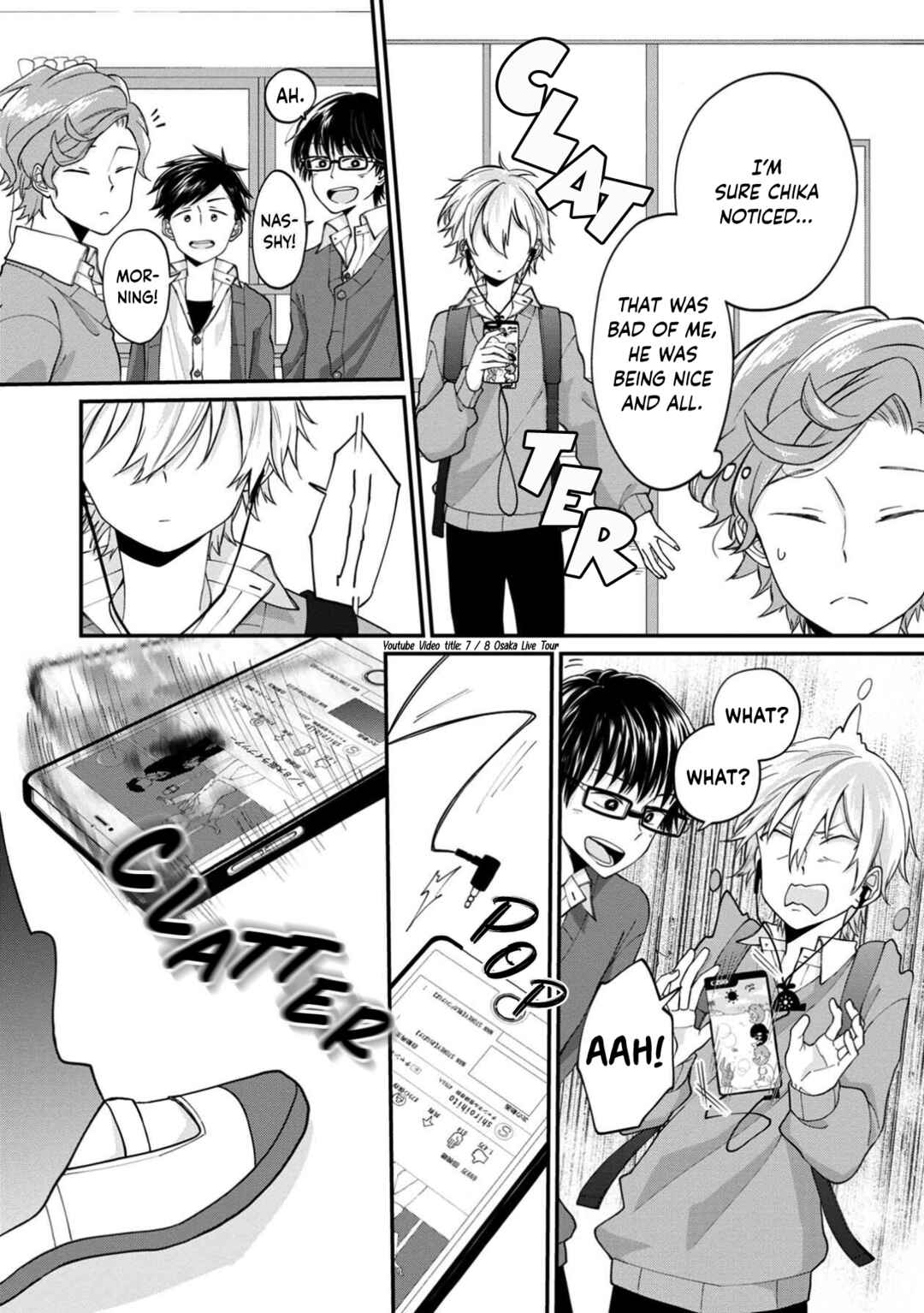 Page 6 Chapter 9 Ore, Gentei Commusho Nande