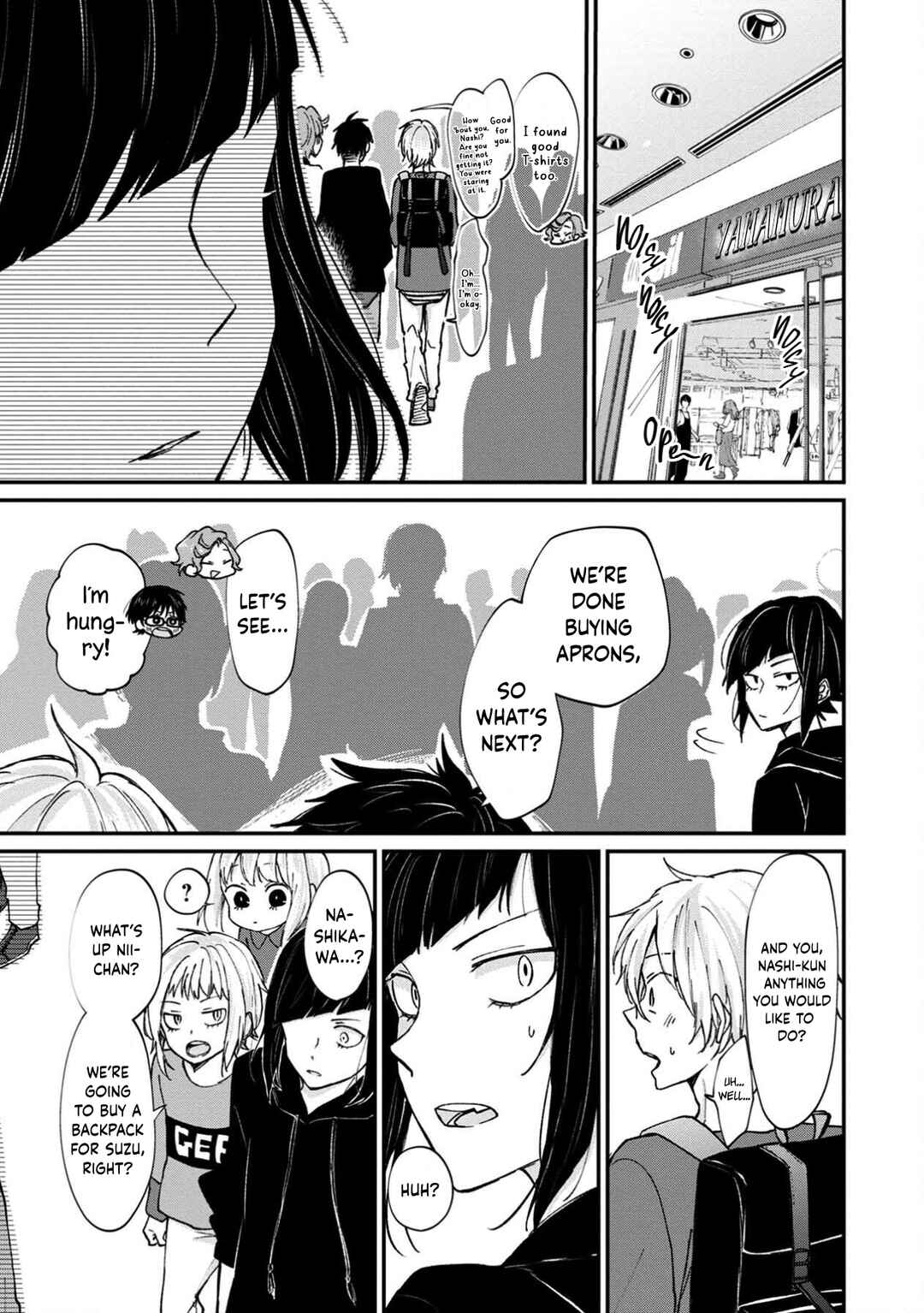Page 29 Chapter 12 Ore, Gentei Commusho Nande