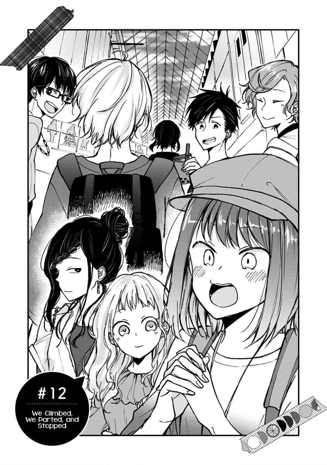 Page 3 Chapter 12 Ore, Gentei Commusho Nande