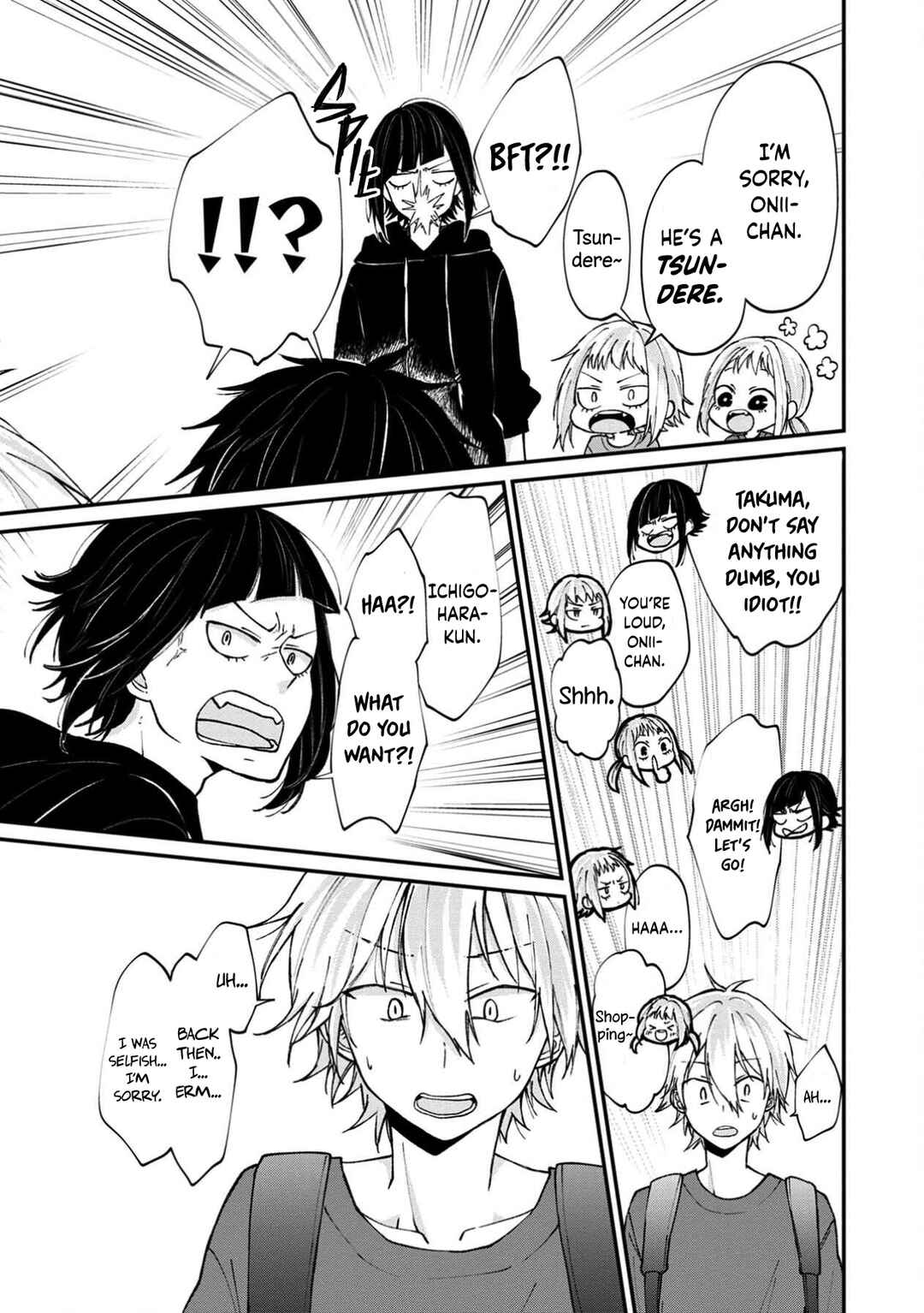 Page 35 Chapter 12 Ore, Gentei Commusho Nande