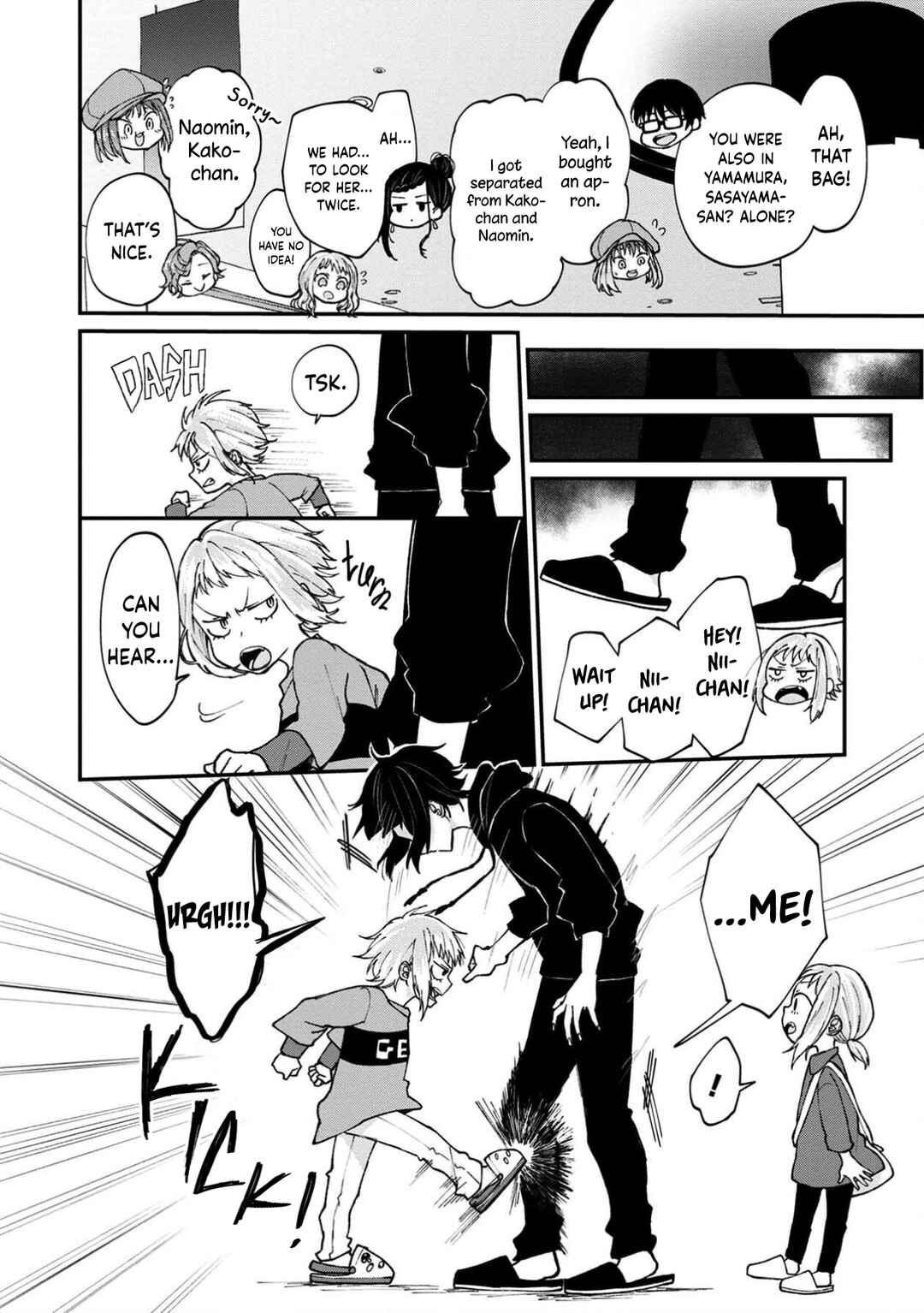 Page 38 Chapter 12 Ore, Gentei Commusho Nande