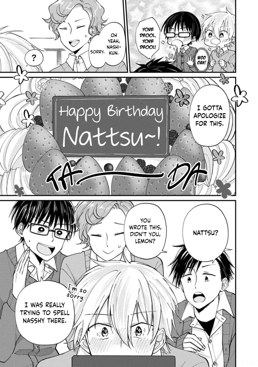 Page 3 Chapter 13.5 Ore, Gentei Commusho Nande