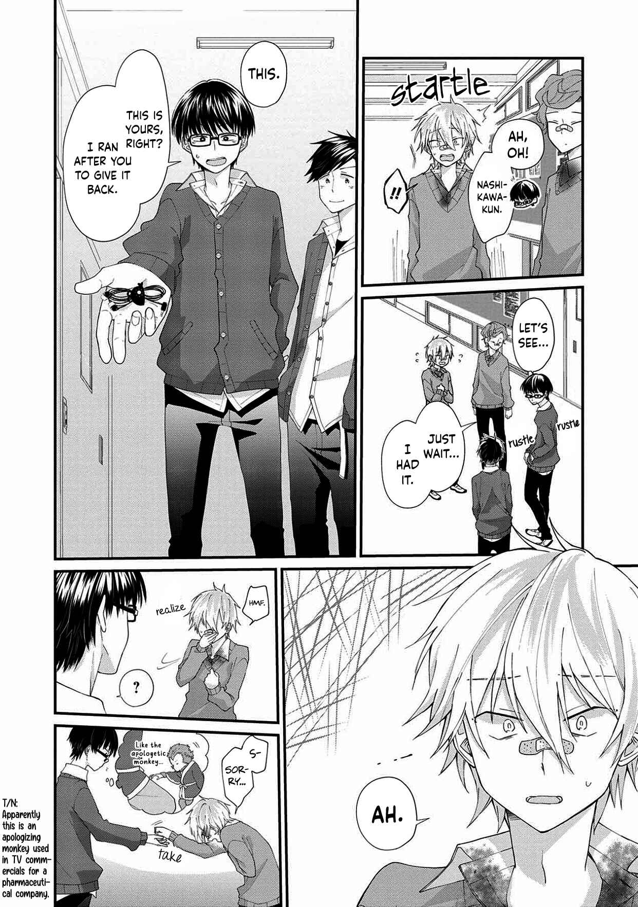 Page 23 Chapter 3 Ore, Gentei Commusho Nande