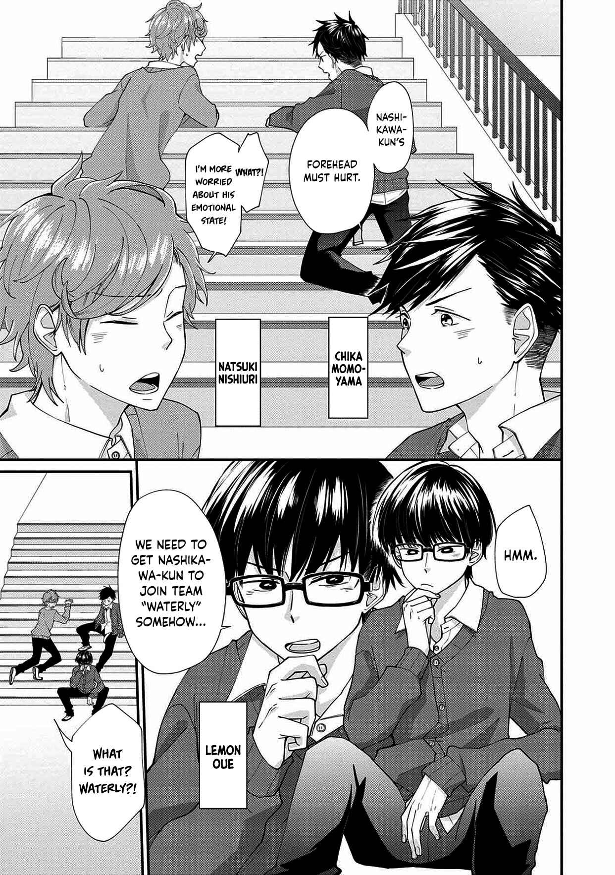 Page 5 Chapter 3 Ore, Gentei Commusho Nande